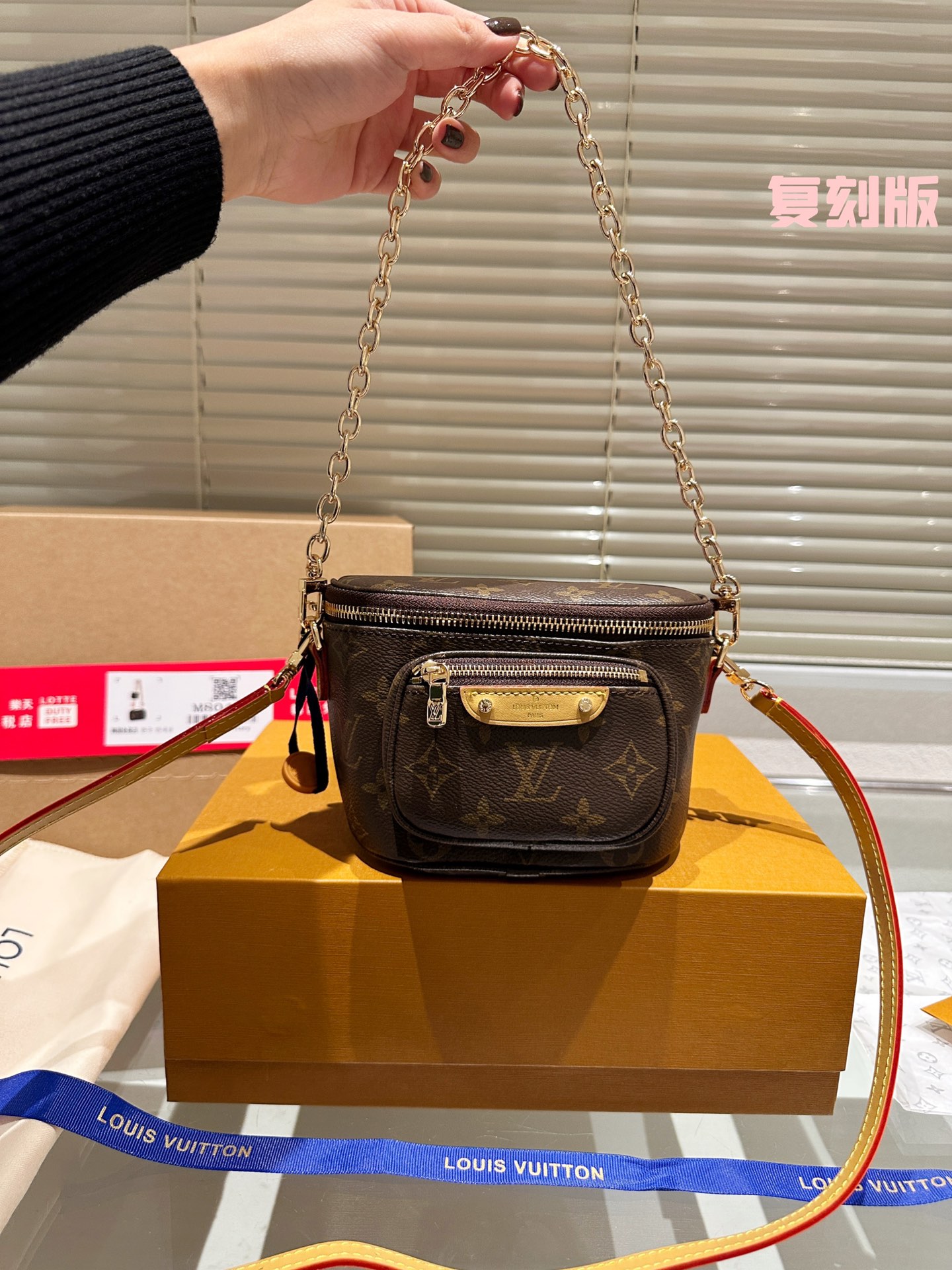 Buy the Best High Quality Replica
 Louis Vuitton Belt Bags & Fanny Packs Crossbody & Shoulder Bags Canvas Cotton Chains