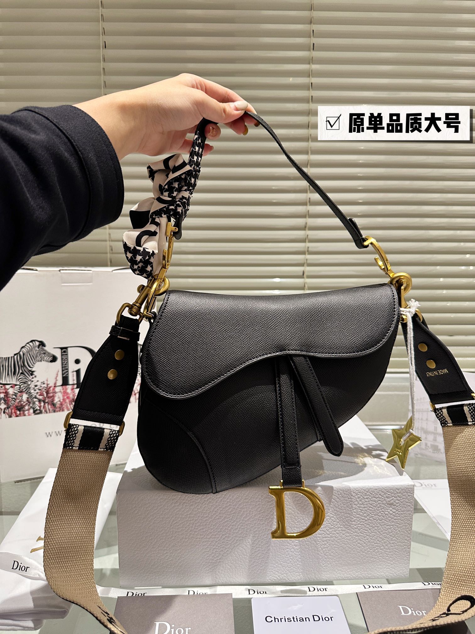 Dior Sacs À Selle Lady Mini