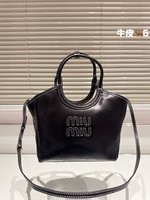 MiuMiu Tote Bags Practical And Versatile Replica Designer
 Cowhide