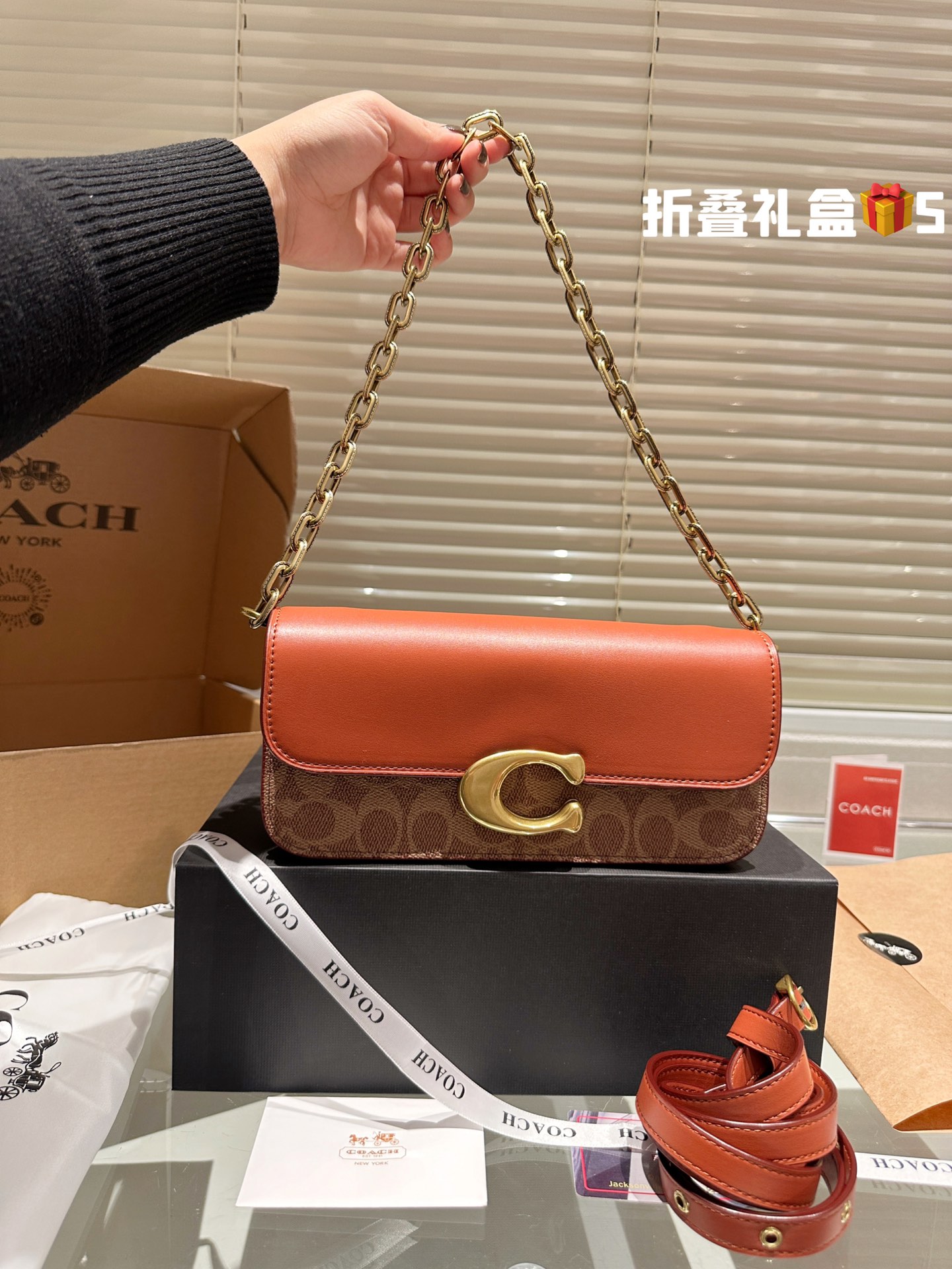 Coach Crossbody & Shoulder Bags Buy best quality Replica
 Cowhide Baguette