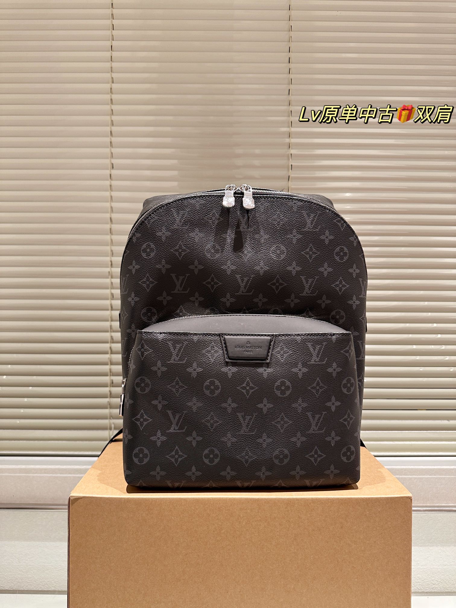 Stylish LV Shoulder Bag for Practical Boys: A Perfect Gift for Boyfriends.