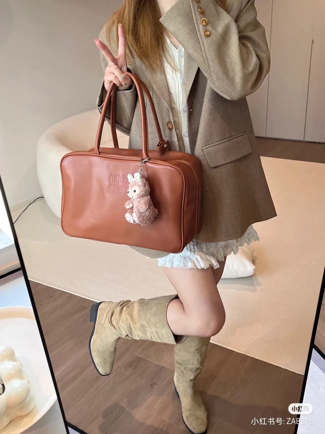 MiuMiu Bags Briefcase