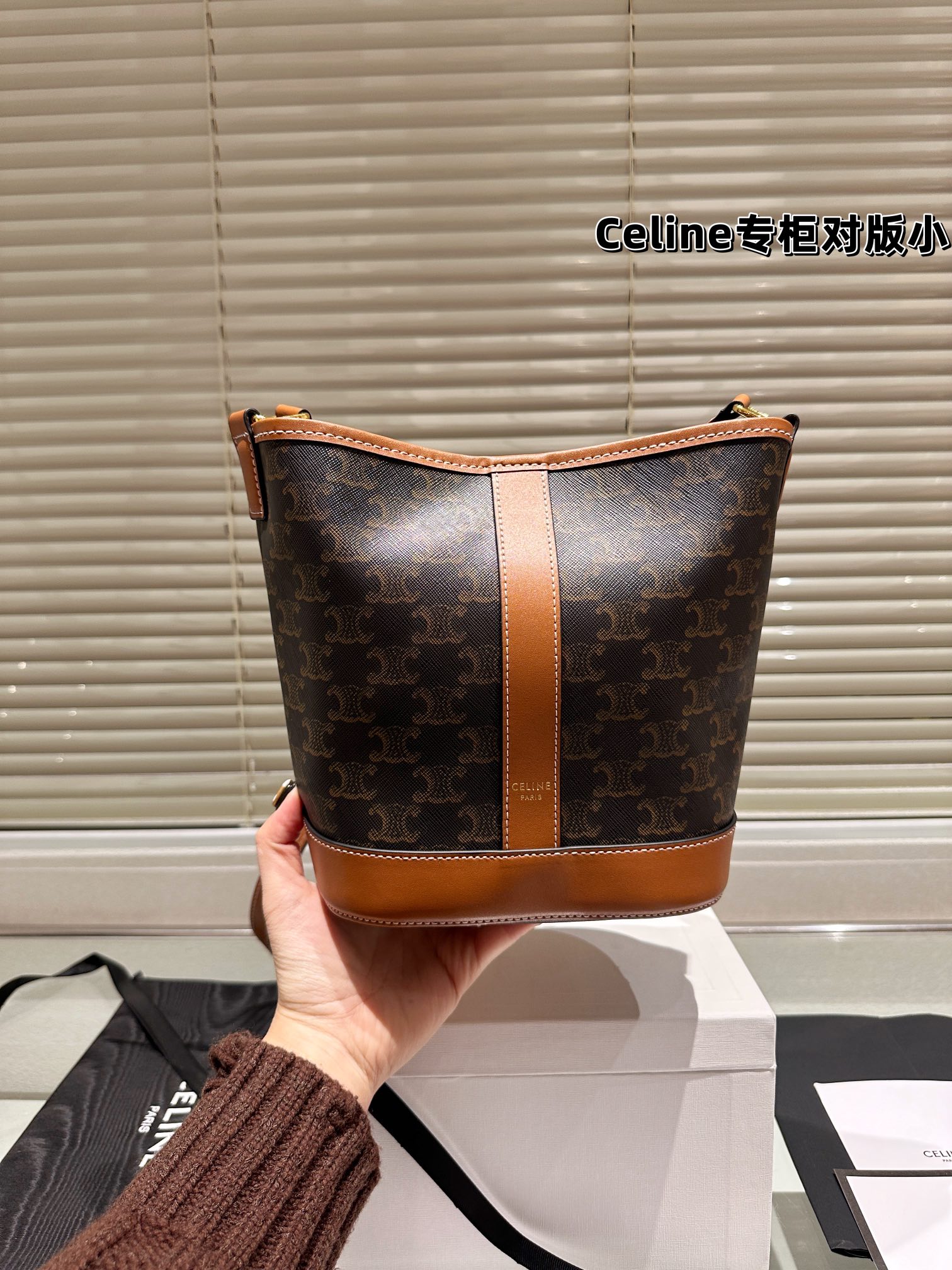 What is a 1:1 replica
 Celine Bucket Bags Crossbody & Shoulder Bags Triomphe