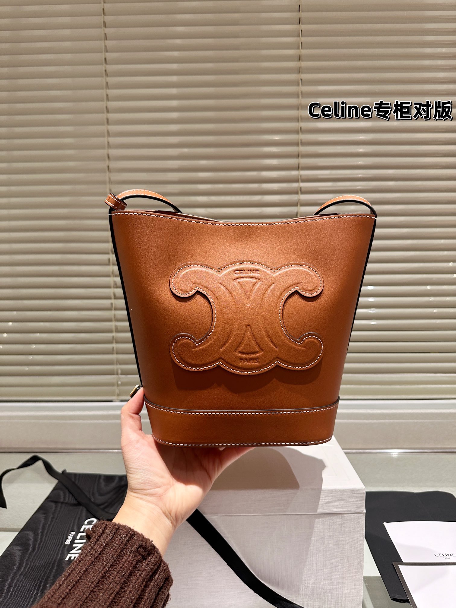 Celine Bucket Bags Cowhide Spring/Summer Collection Triomphe