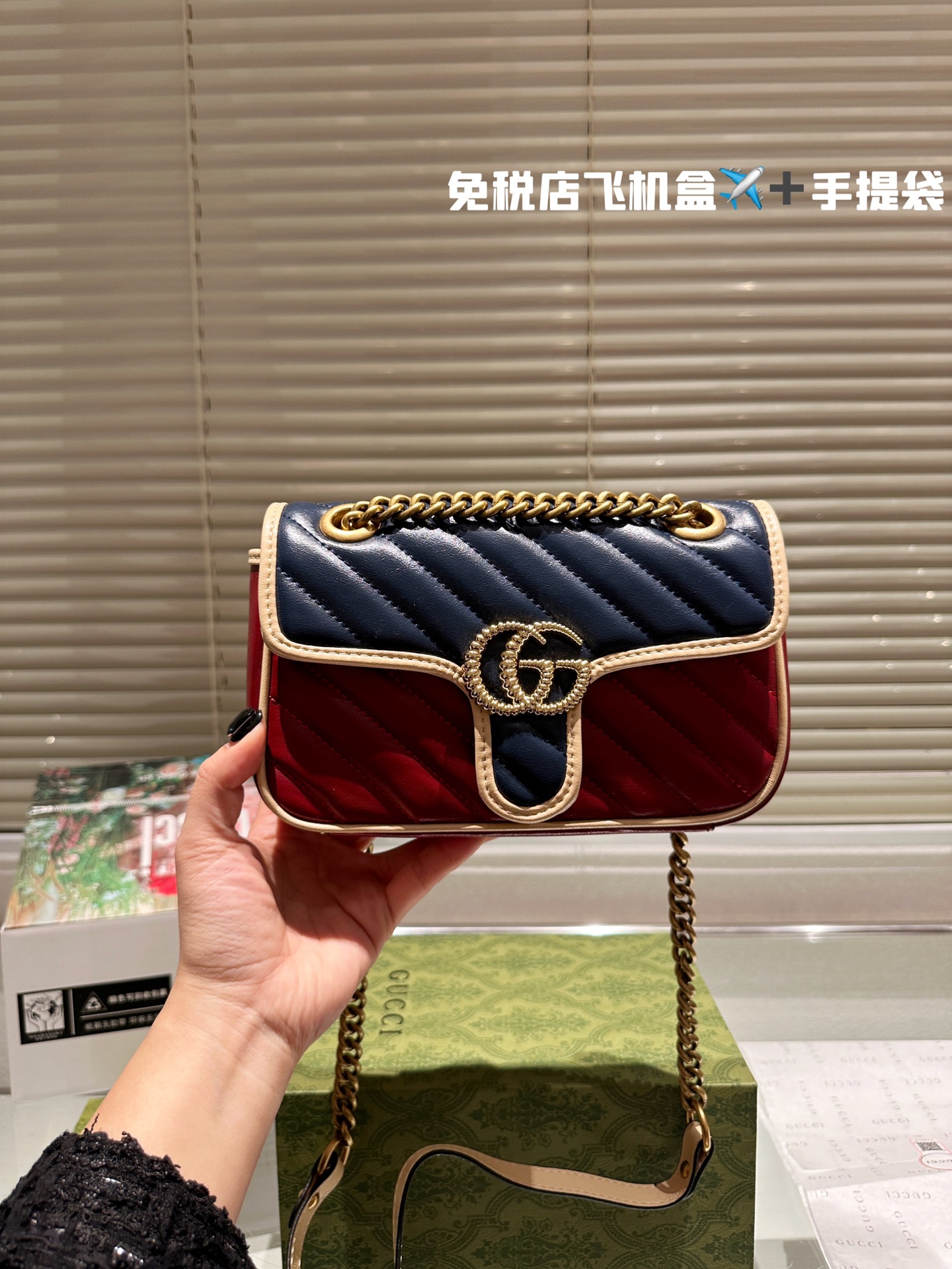 Gucci Marmont Torby typu crossbody i na ramię Łańcuchy