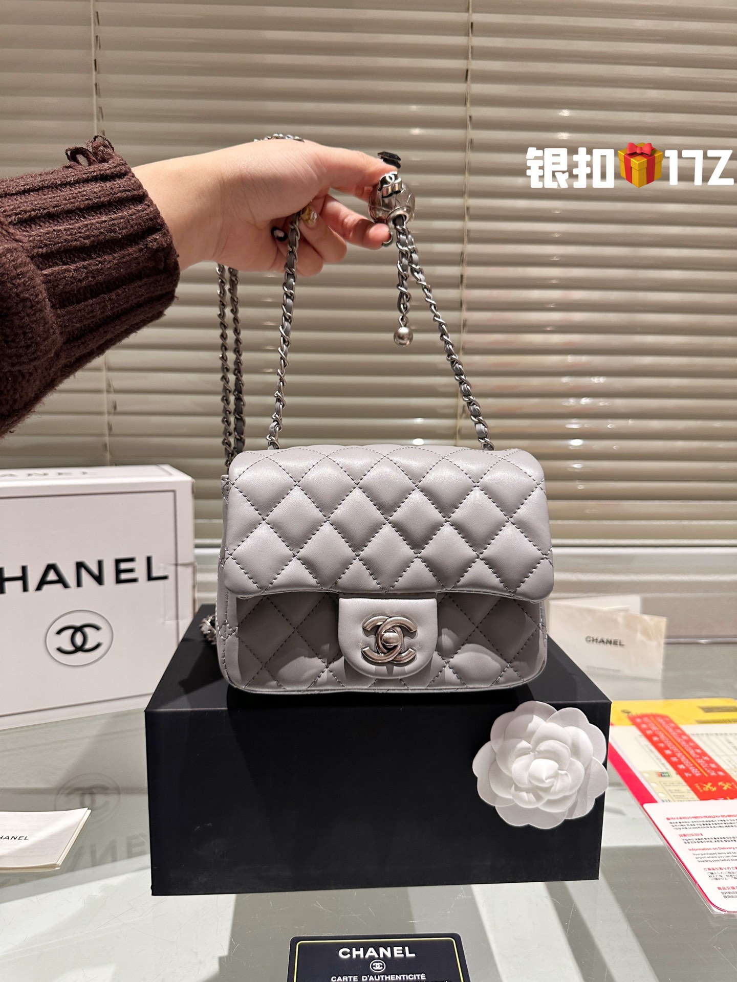 Chanel Crossbody & Shoulder Bags White Lambskin Sheepskin Chains