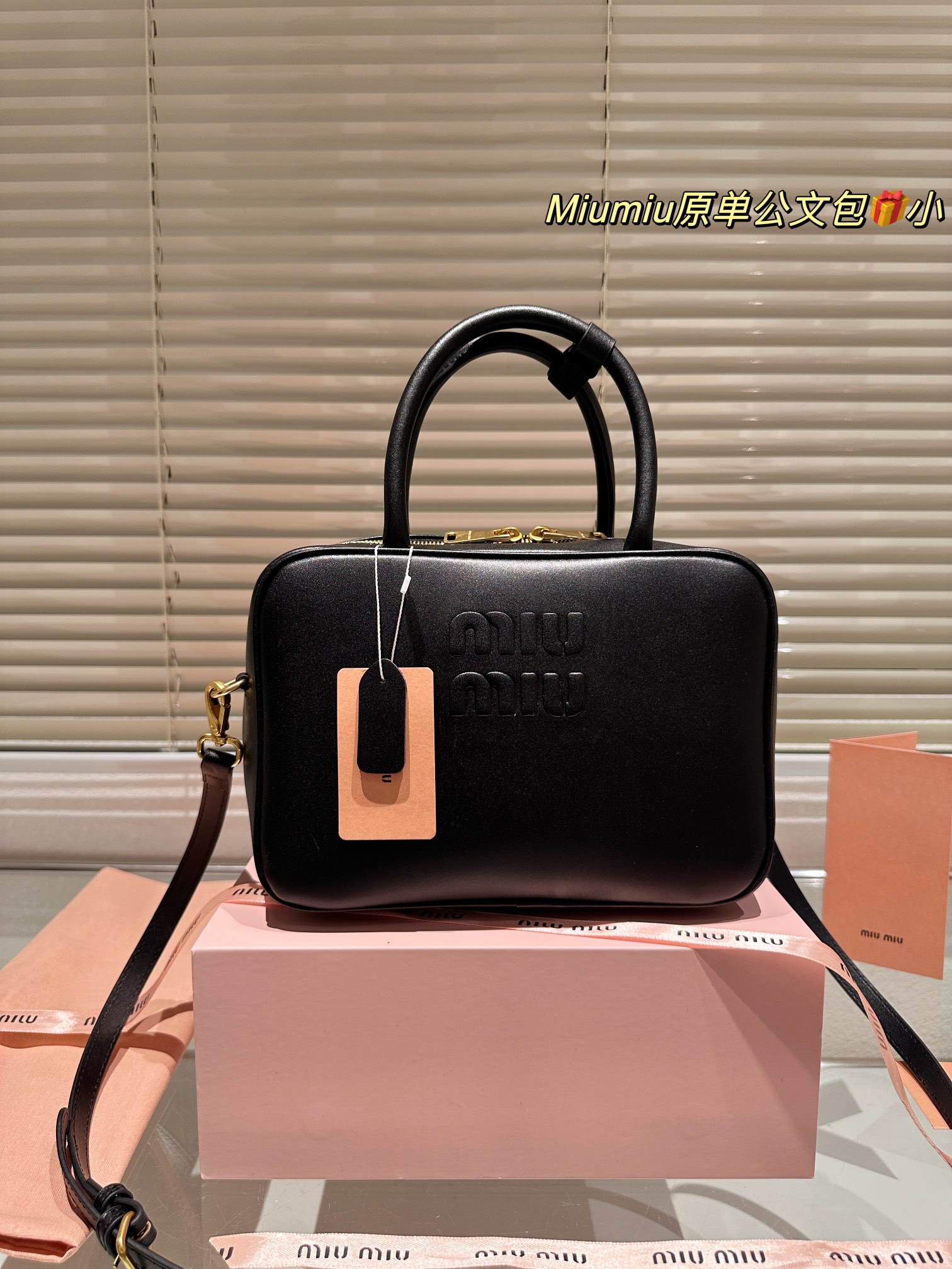 HERMES ale line tote bag #QO9V50