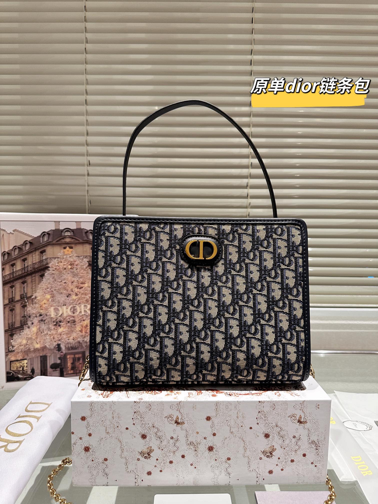 CHANEL Coco Mark Patchwork Chain Tote Bag Patent Leather Ladies