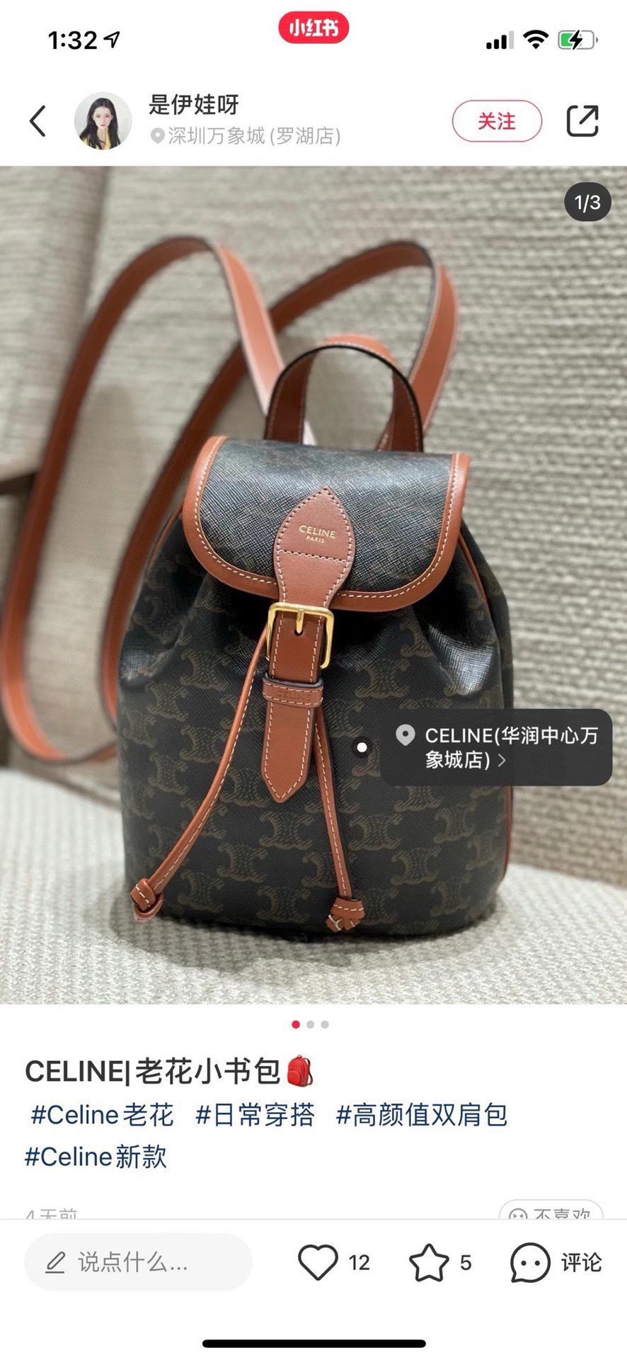 HERMÈS Bolide mini bag in orange From Japan