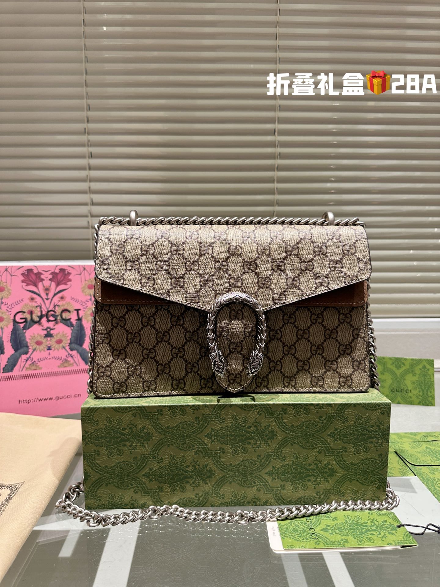 Gucci Dionysus Crossbody & Shoulder Bags Cowhide