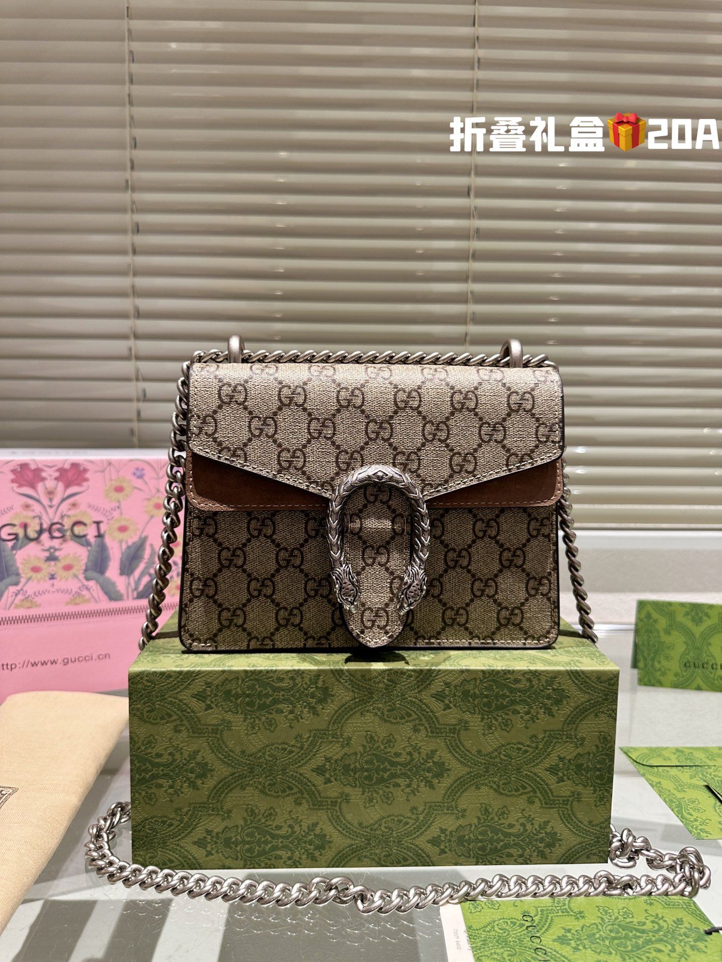 Gucci Dionysus Crossbody & Shoulder Bags Cowhide