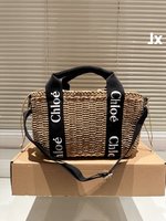 mirror copy luxury
 Chloe Bags Handbags Straw Woven Summer Collection