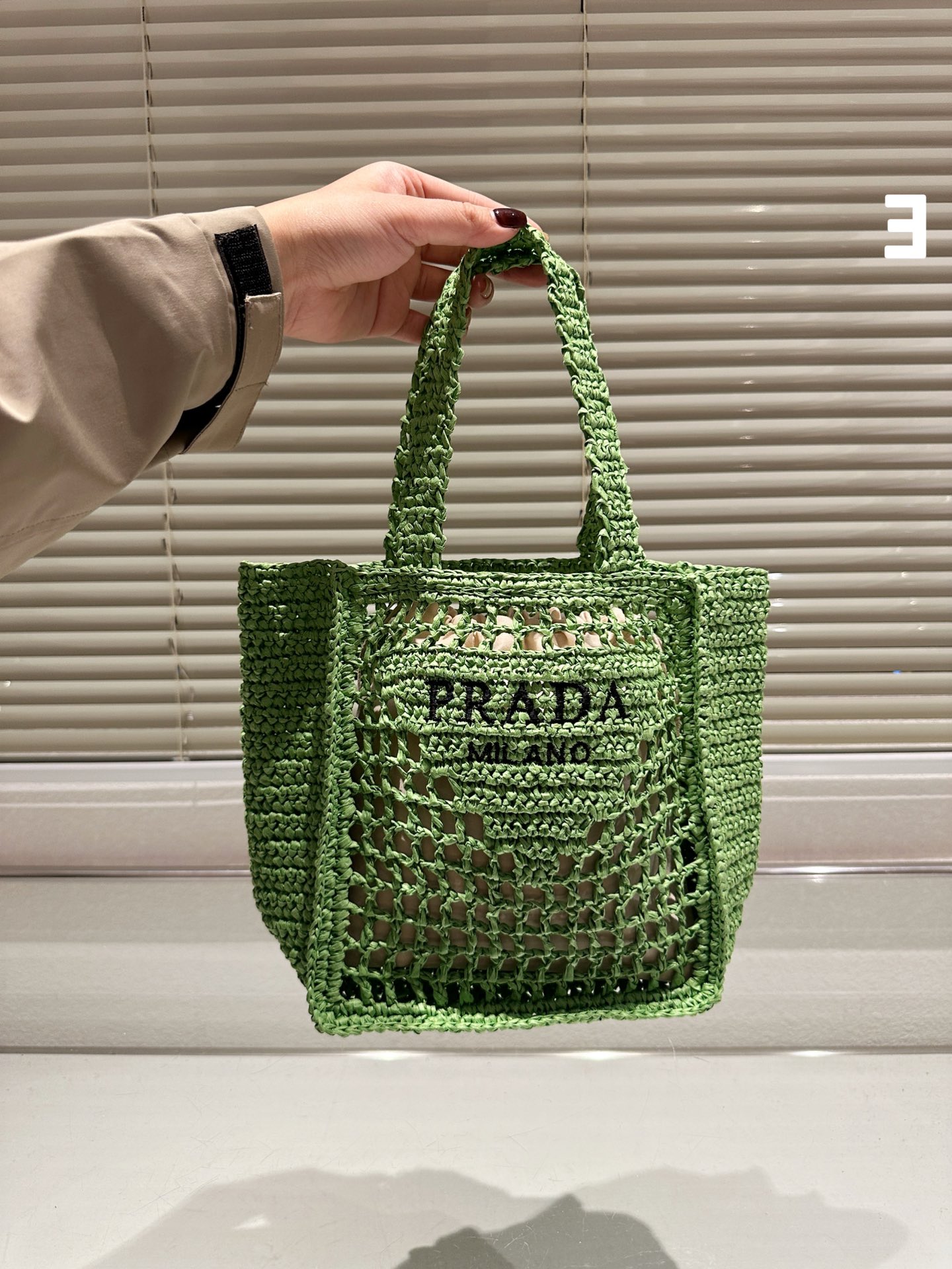 Prada Tote Bags Straw Woven Casual