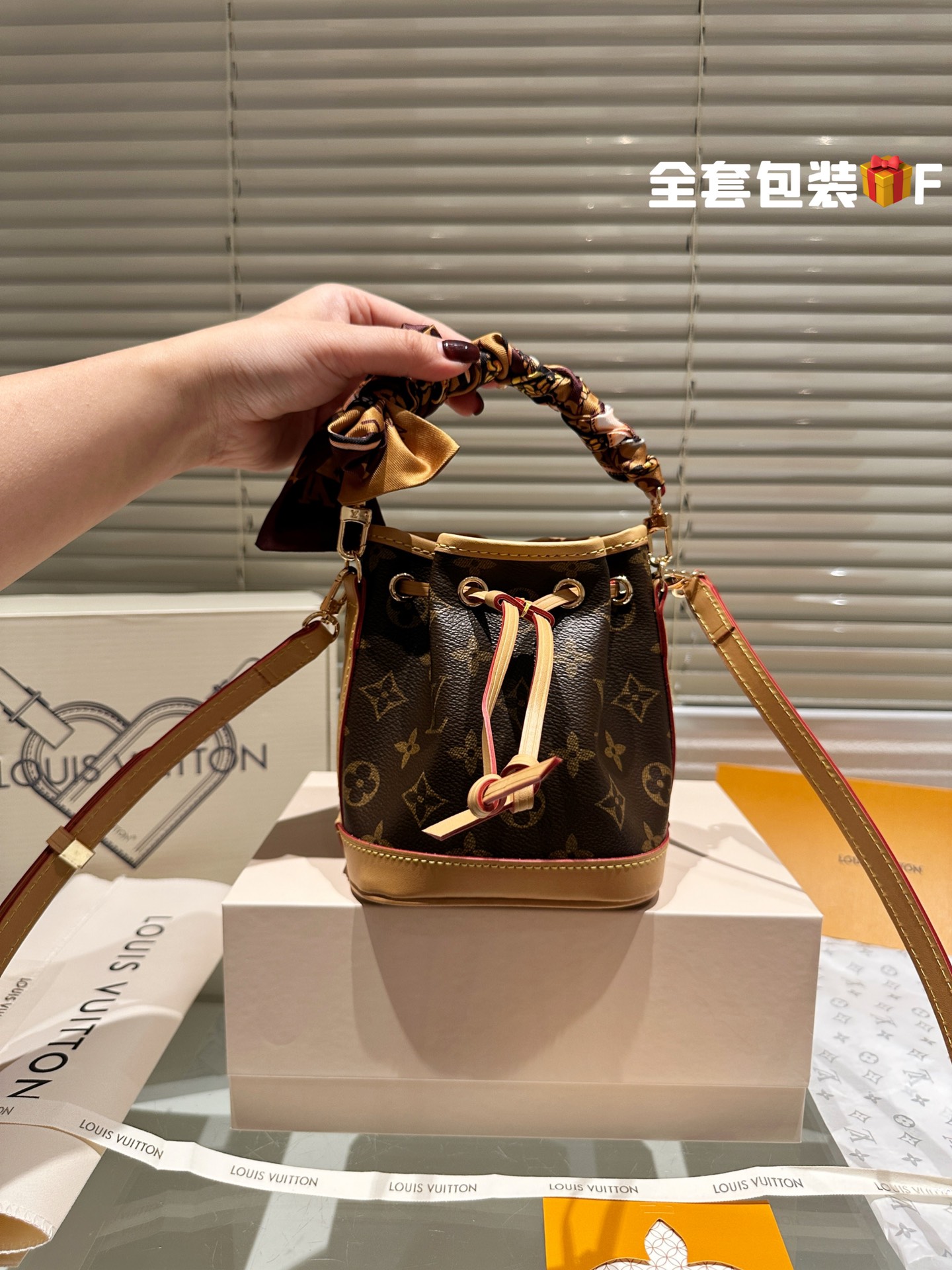 Louis Vuitton Bucket Bags Mini