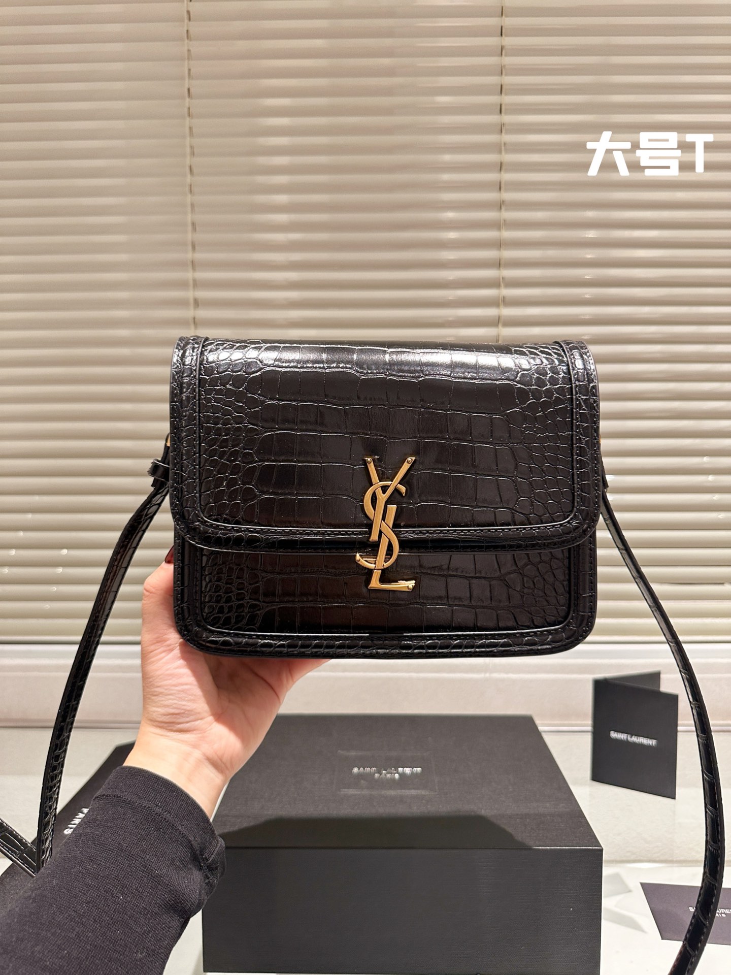 Top Fake Designer
 Yves Saint Laurent Crossbody & Shoulder Bags Gold Hardware Cowhide Fashion Casual