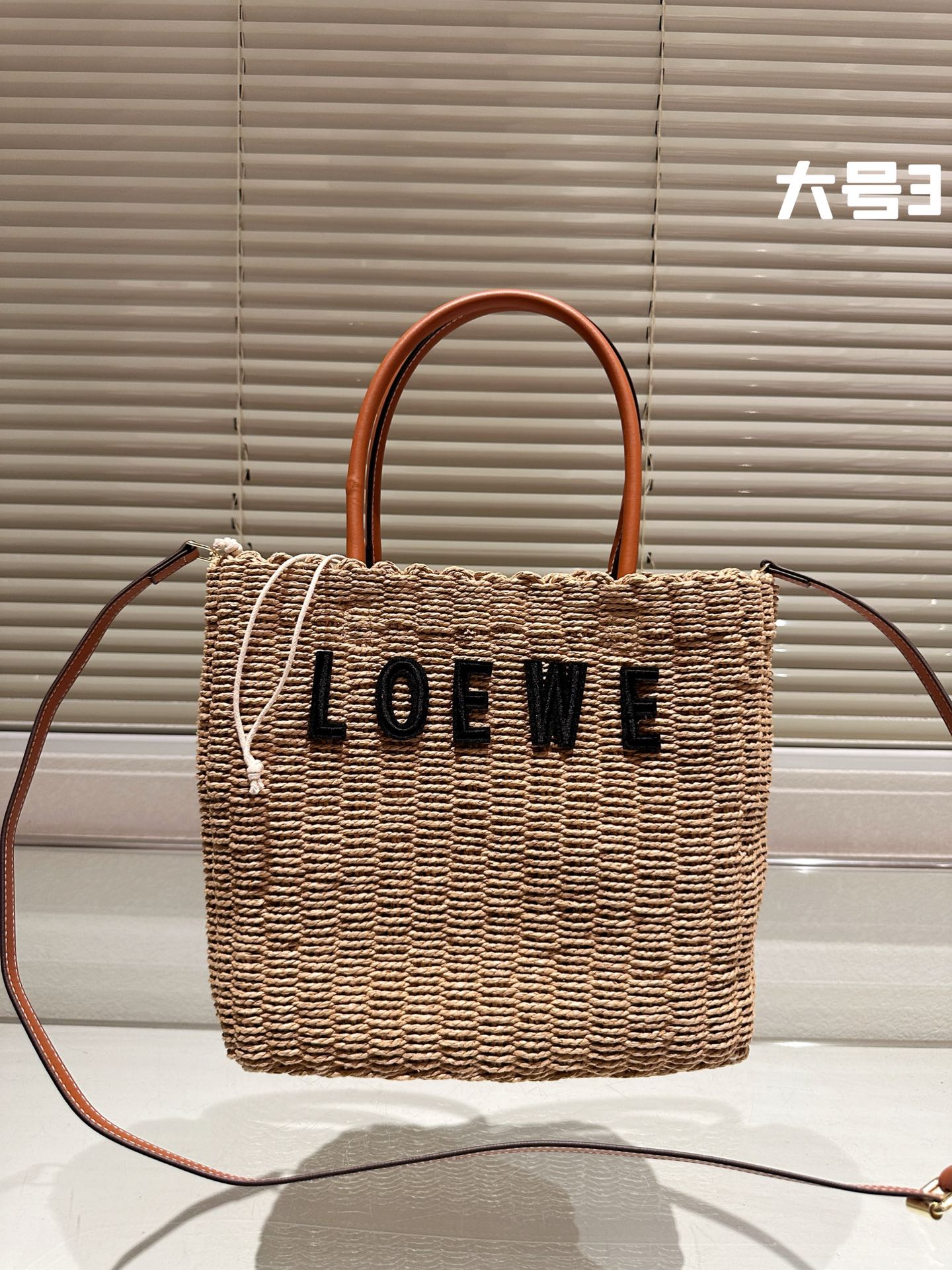 Loewe Bags Handbags Straw Woven Summer Collection