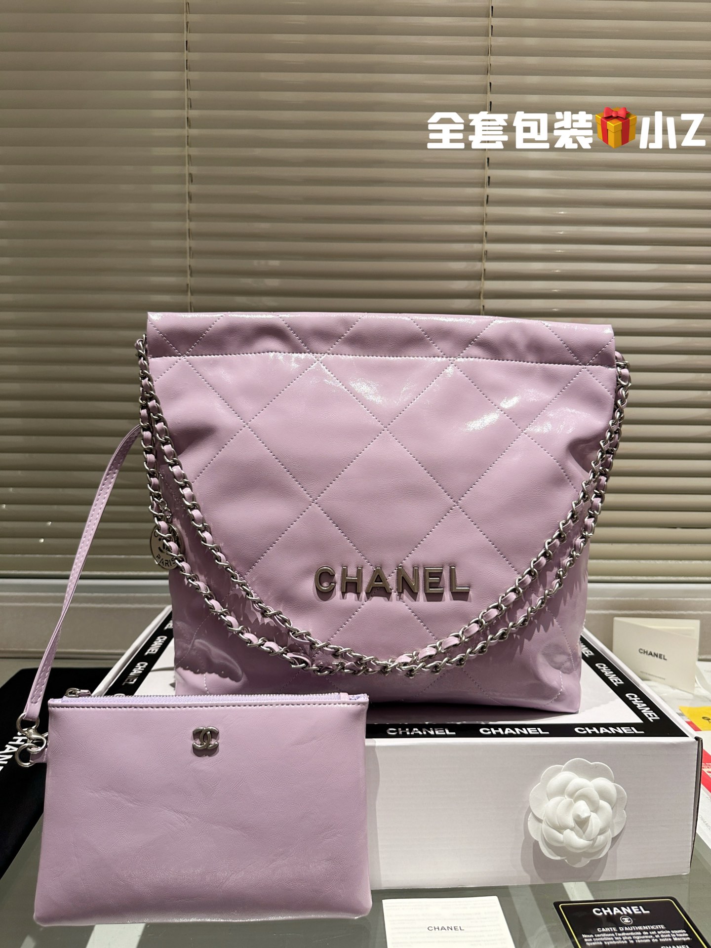Top Designer replica
 Chanel Crossbody & Shoulder Bags Oil Wax Leather