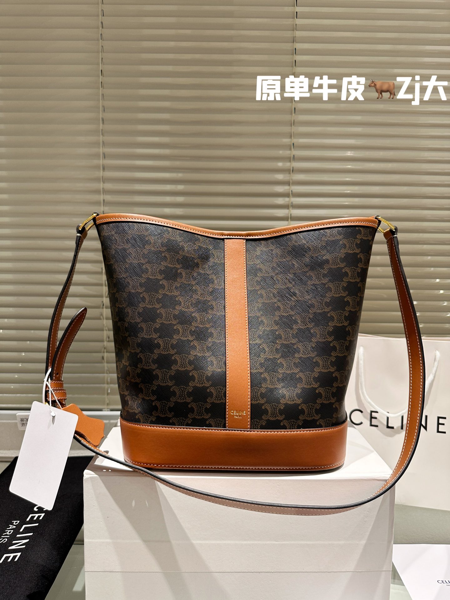 Hermes Vintage Christine Shoulder Bag r47_0215