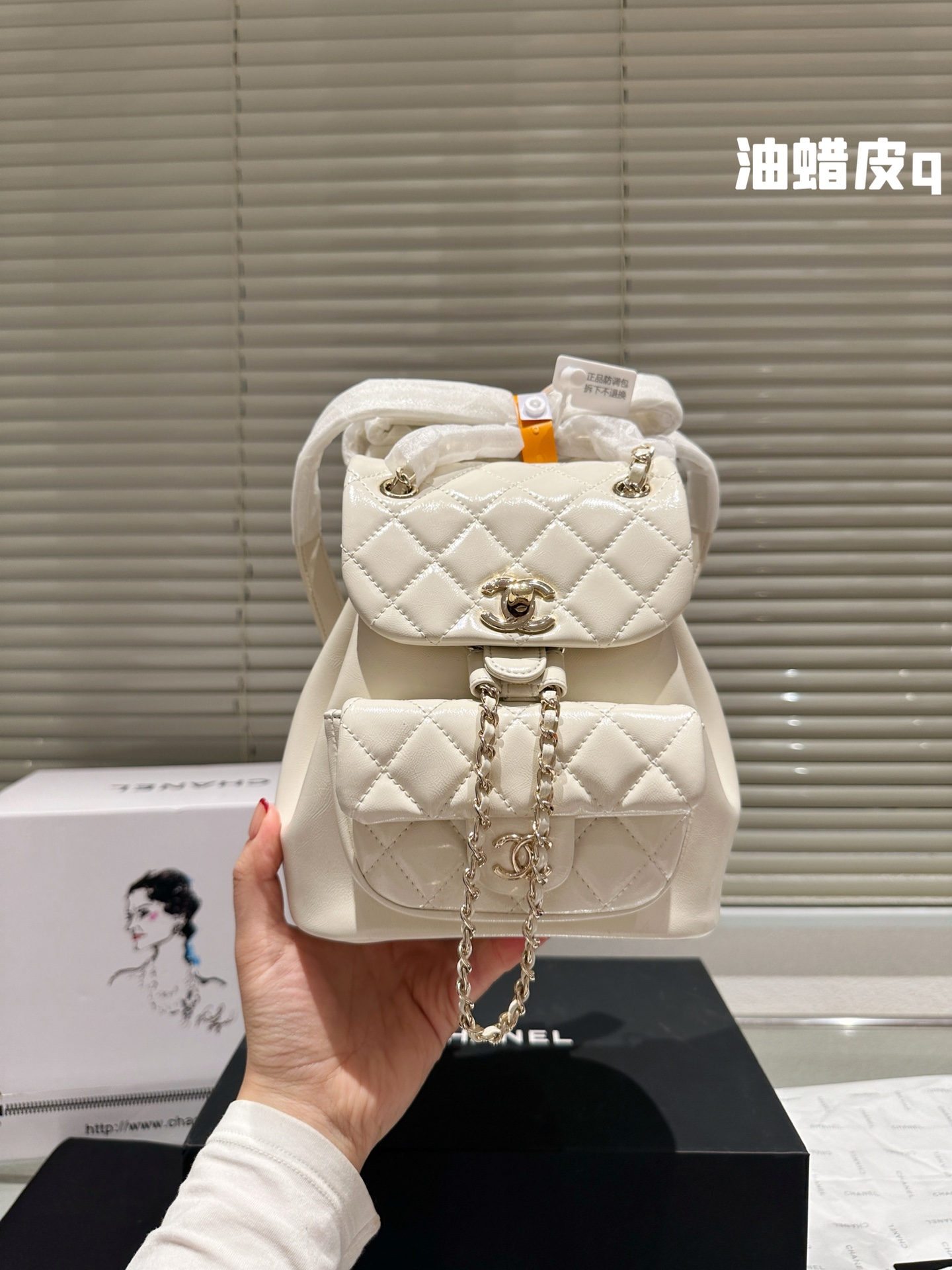 Chanel Duma Acheter sacs Sac À Dos Cuir de veau vache