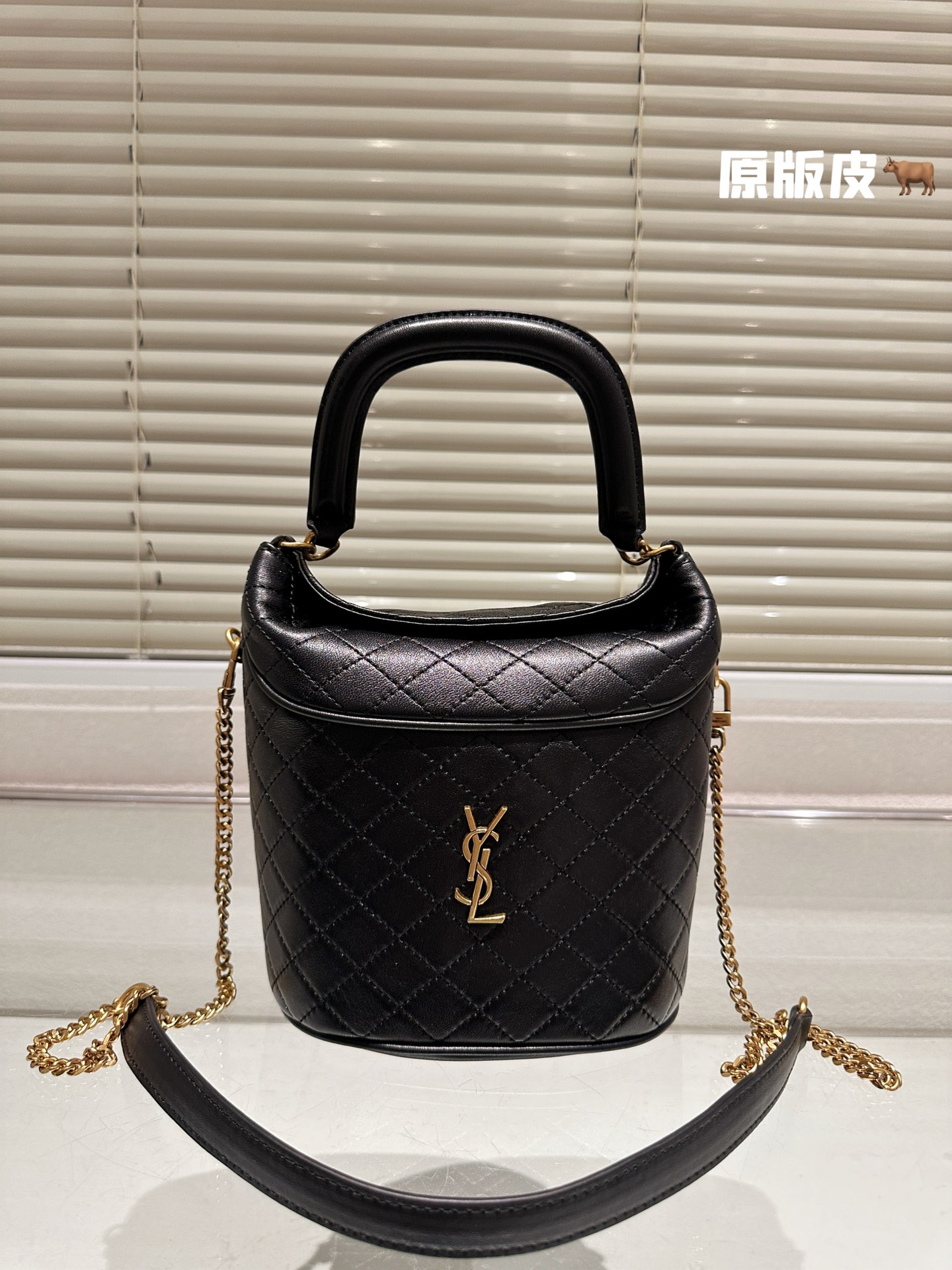 Yves Saint Laurent Crossbody & Shoulder Bags