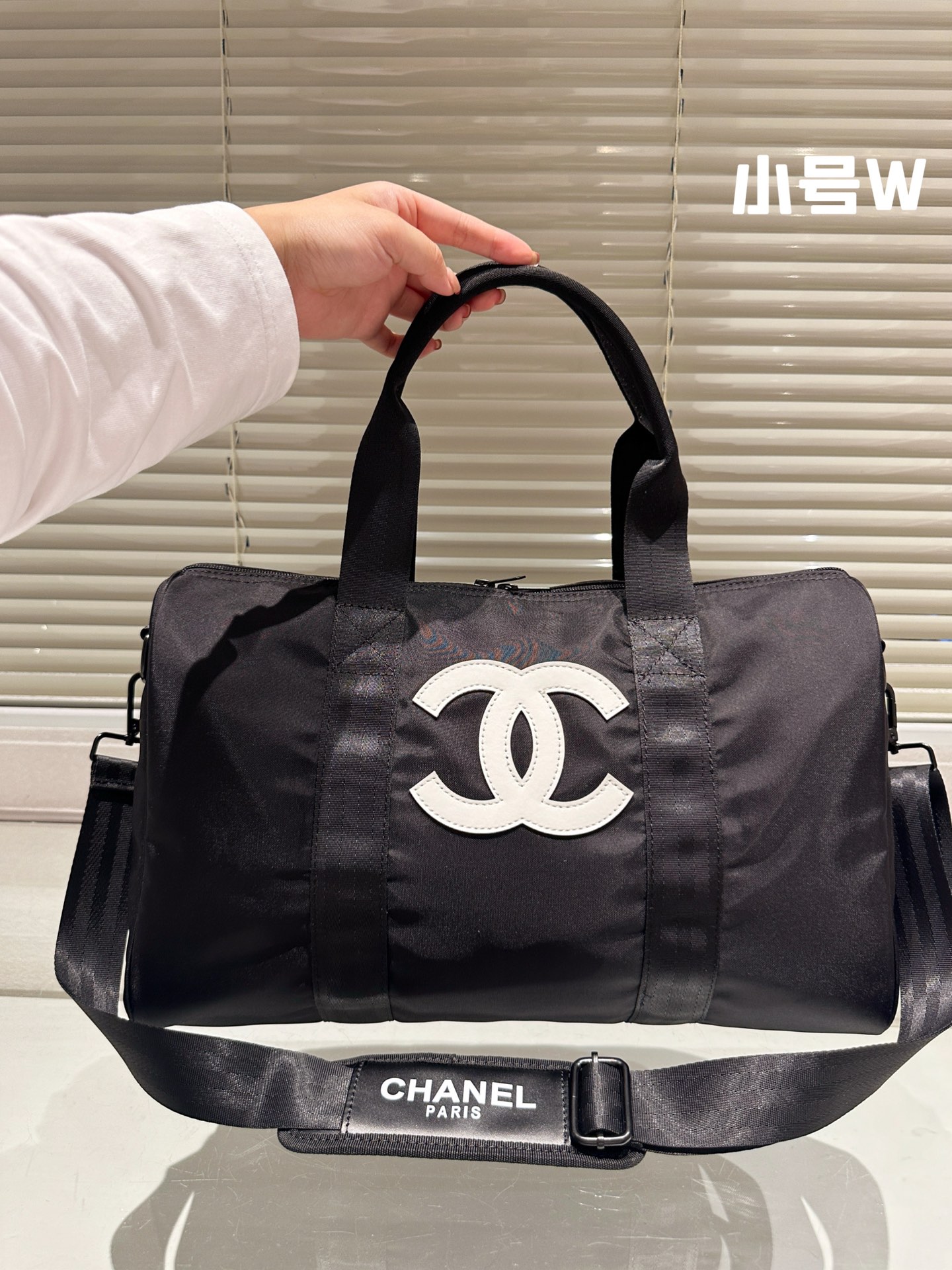 Chanel Taschen Umhängetaschen  & Schultertaschen Reisetaschen Vintage Jogginghosen