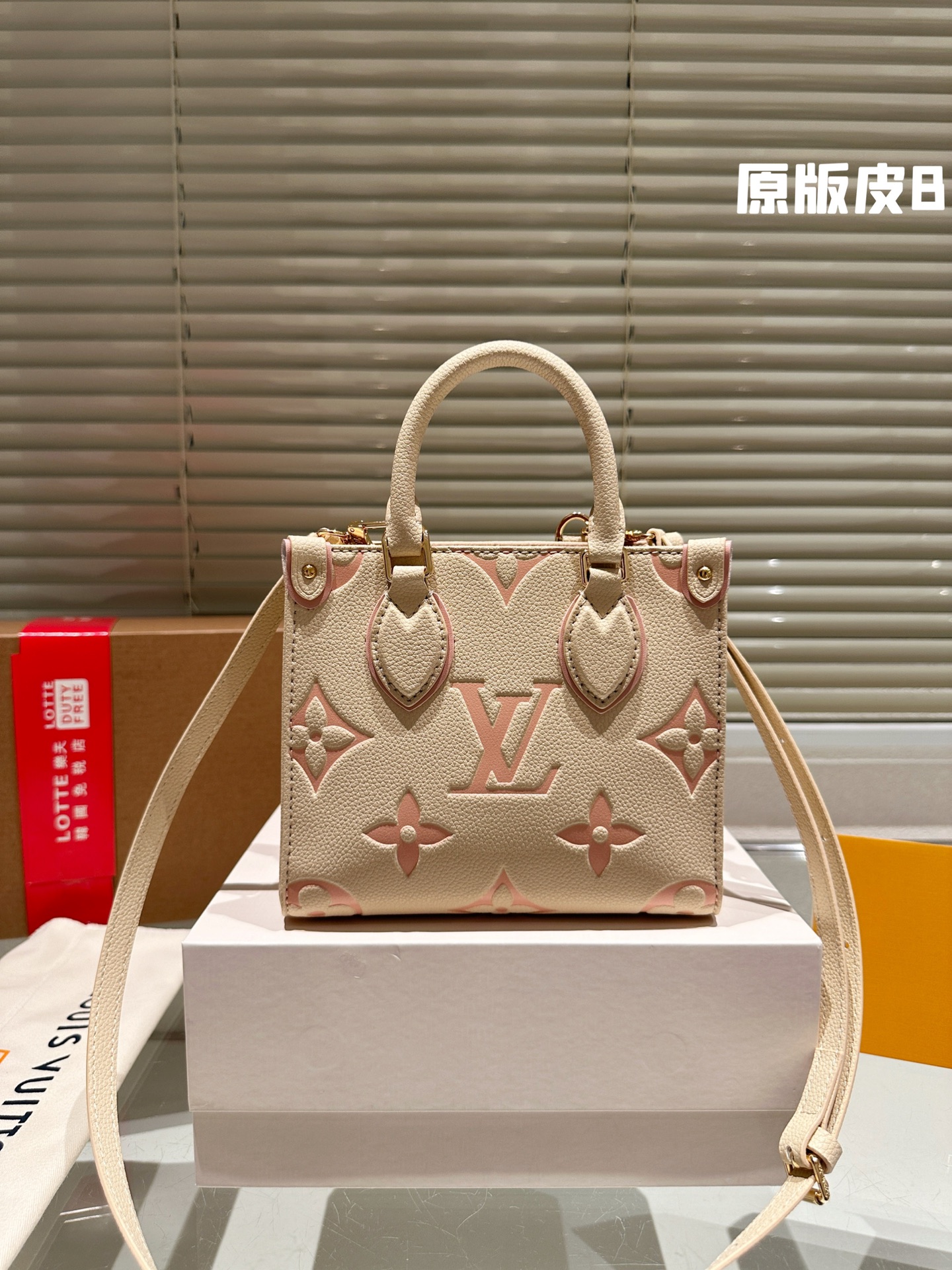 Réplique de haute qualité bon marché
 Louis Vuitton LV Onthego Sacs Cabas Gris éléphant Cuir vache Fashion