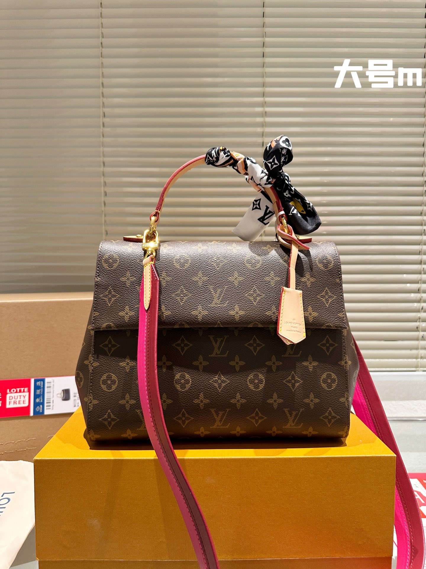 Louis Vuitton LV Cluny sacs Sac Seau