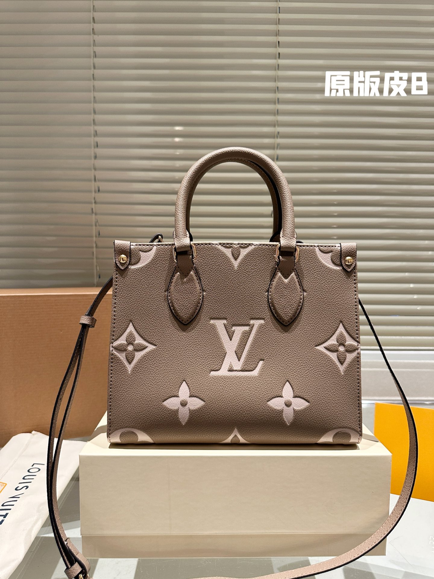 Louis Vuitton LV Onthego Taschen Tragetaschen Elefant Grey Grau Alle Stahl Rindsleder Fashion