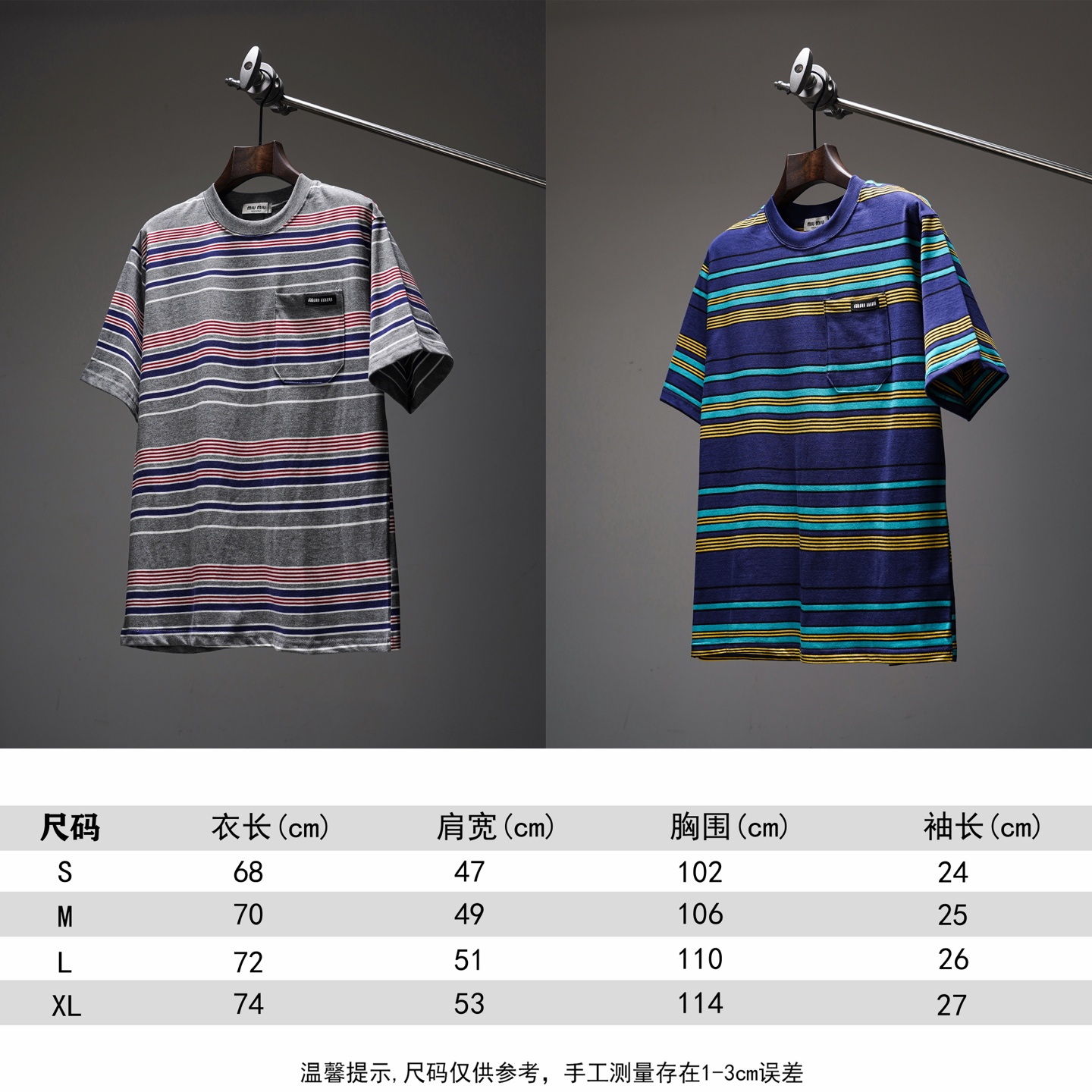 P80 SL477 尺码推荐