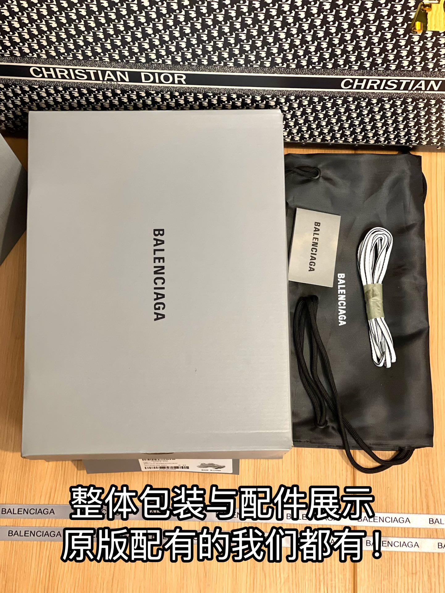 NO:174334,Unboxing real photos, random comparison, daddy shoes19860909开箱实拍图 随意对比,老爹鞋,Women's Shoes