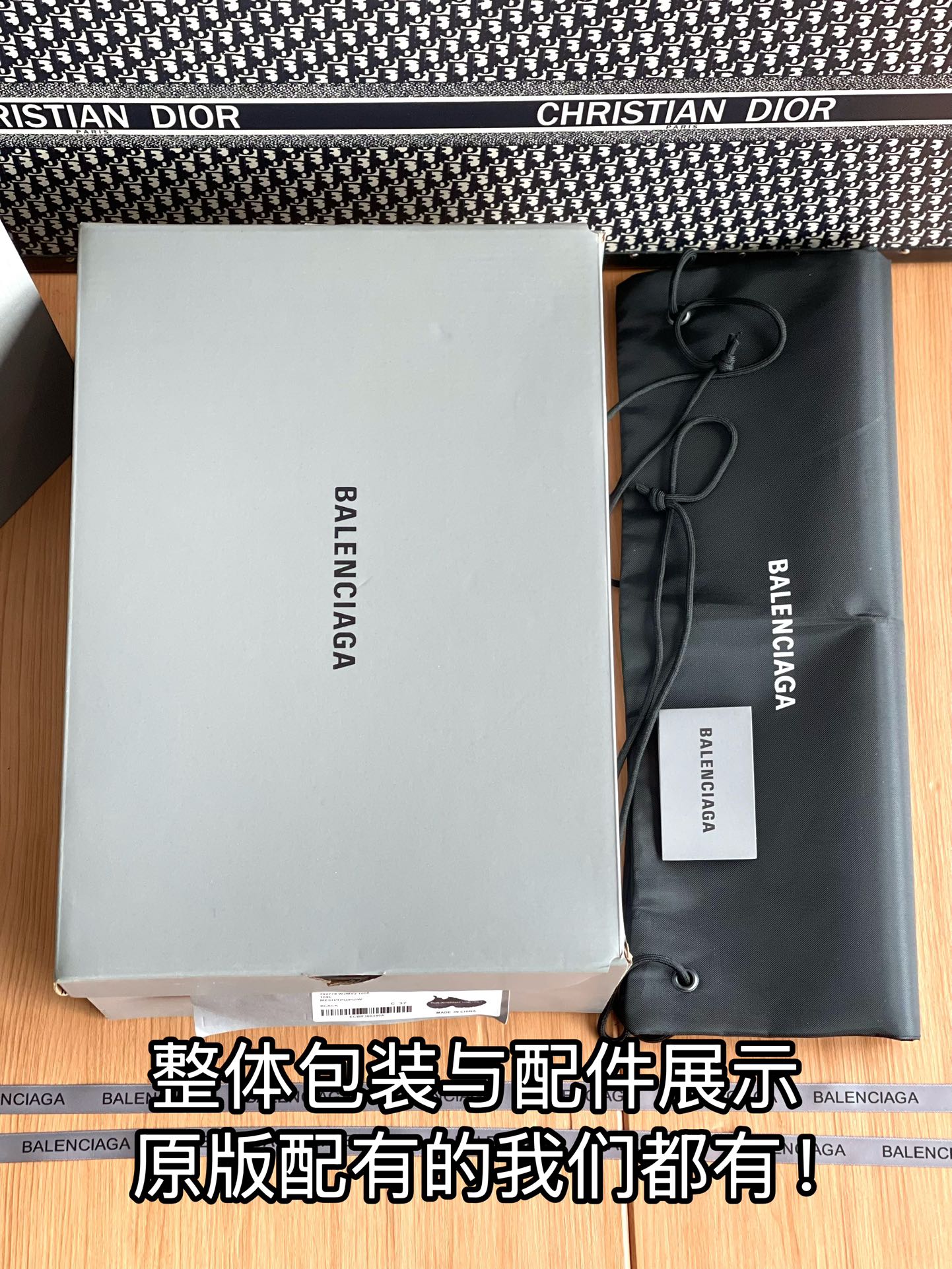 NO:174351,Unboxing real photos, random comparison, daddy shoes19860909开箱实拍图 随意对比,老爹鞋,Women's Shoes