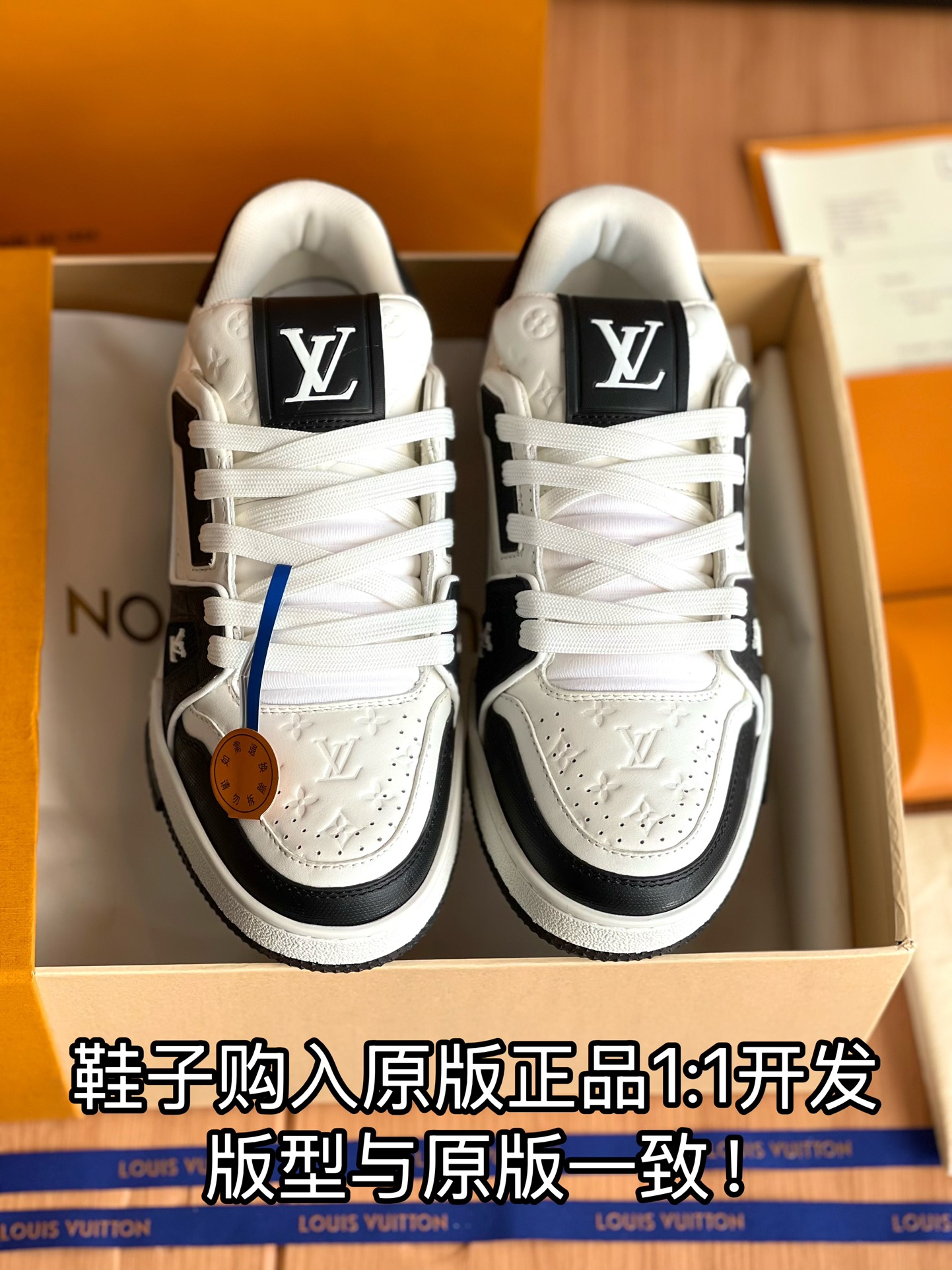 NO:235535,Full details are welcome to compare casually, casual shoes/sports shoes, sneakers19860909细节全对版 欢迎随意对比,休闲鞋/运动鞋,sneakers,Women's Shoes
