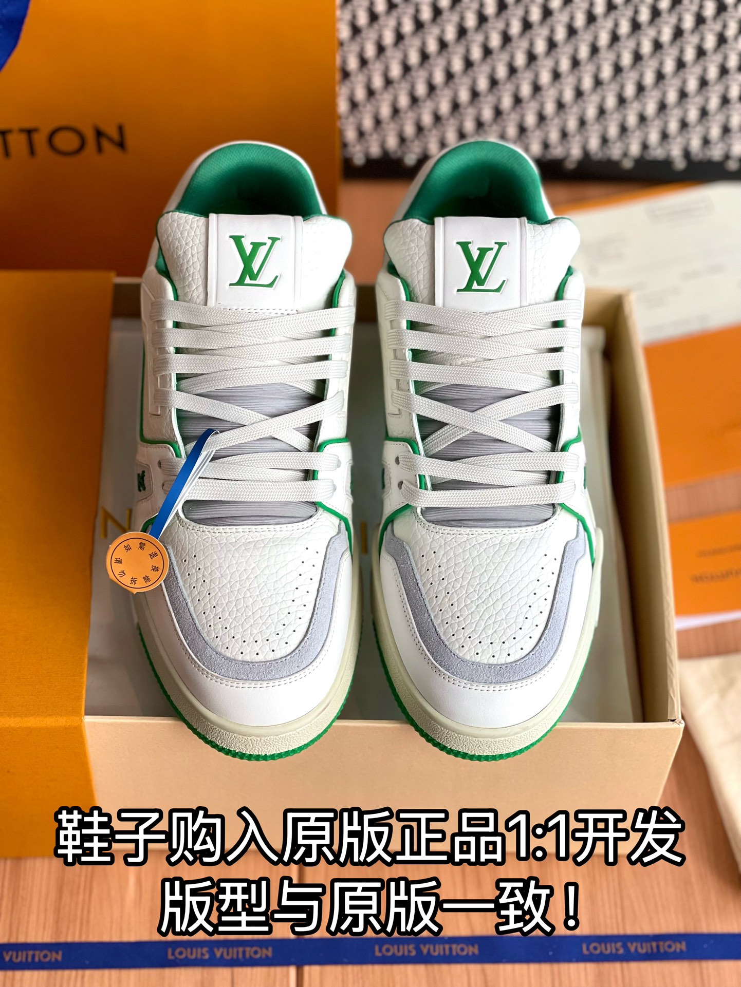 NO:235542,Full details are welcome to compare casually, casual shoes/sports shoes, sneakers19860909细节全对版 欢迎随意对比,休闲鞋/运动鞋,sneakers,Women's Shoes