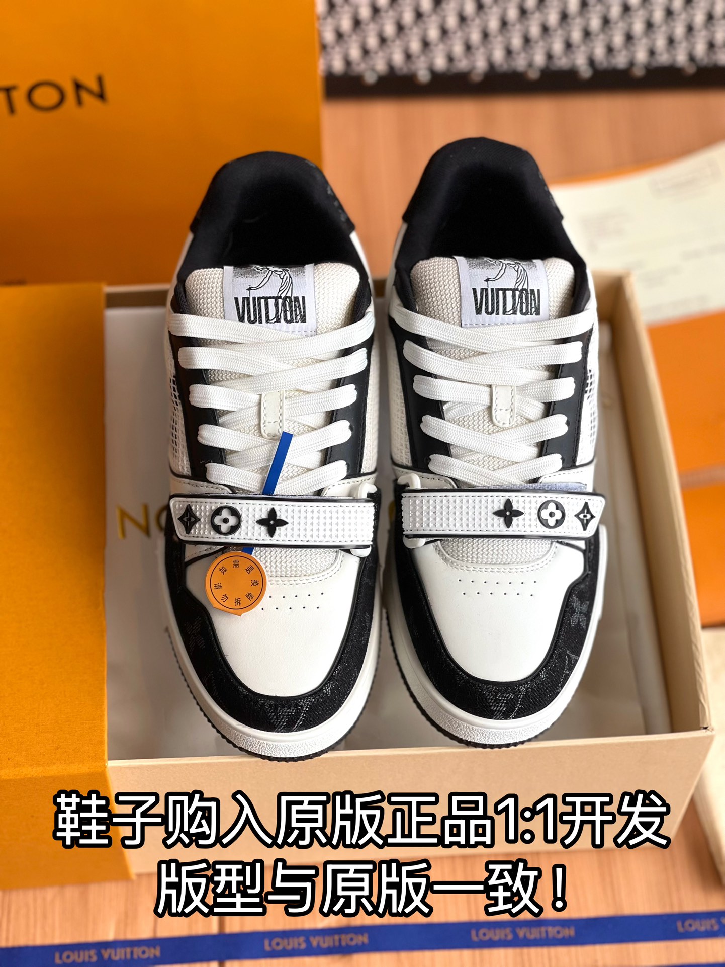 NO:235612,Full details are welcome to compare casually, casual shoes/sports shoes, sneakers19860909细节全对版 欢迎随意对比,休闲鞋/运动鞋,sneakers,Women's Shoes