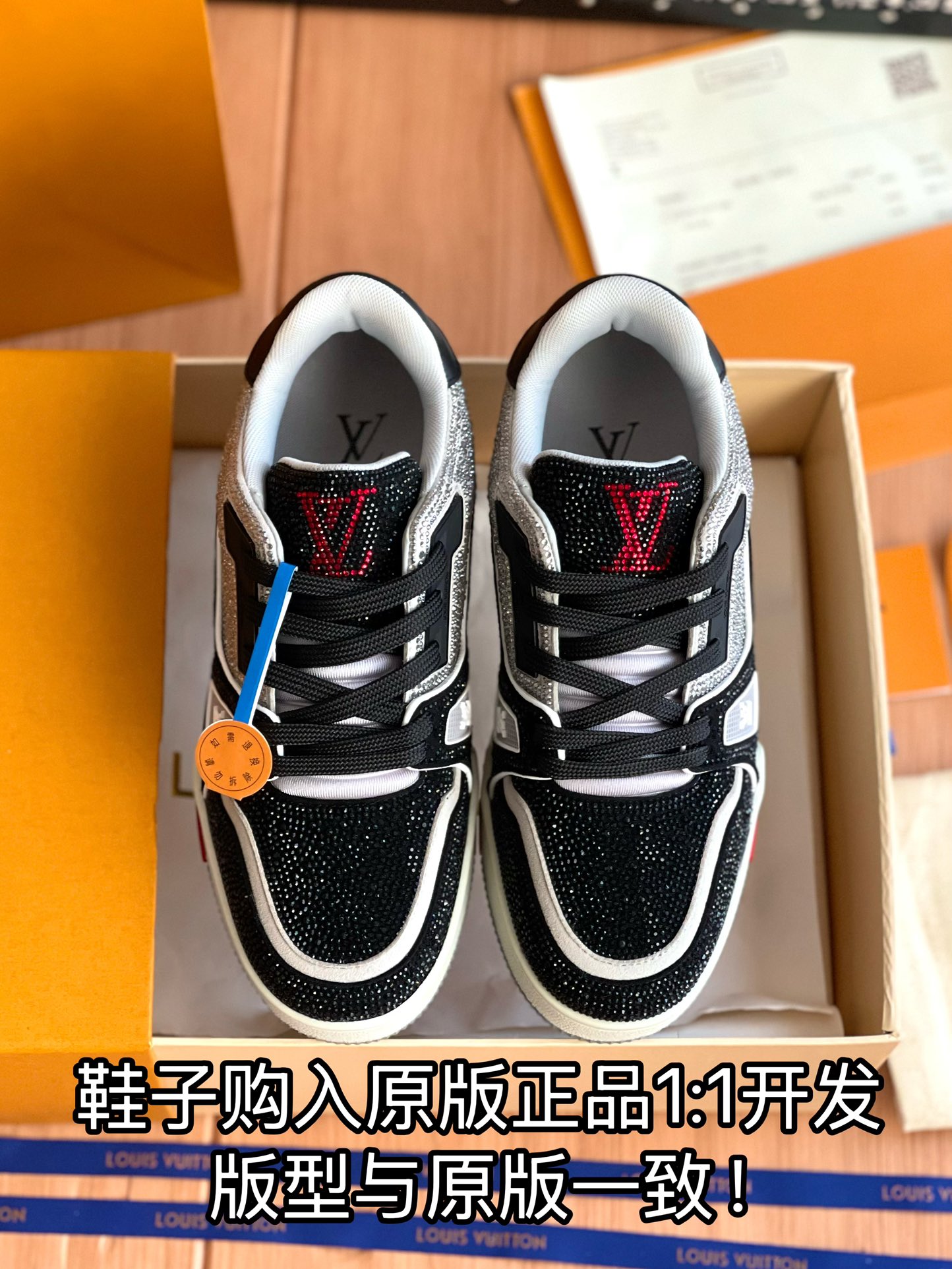 NO:747900,All details are matched, feel free to compare, casual shoes/sports shoes, sneakers19860909细节全对版 欢迎随意对比,休闲鞋/运动鞋,sneakers,Women's Shoes