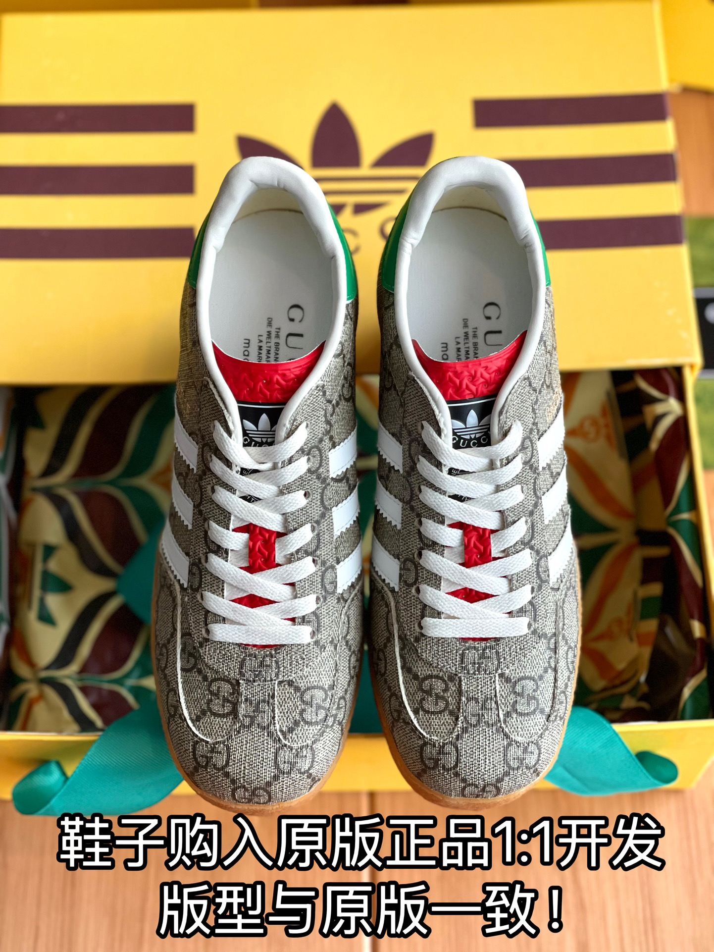 NO:233896,Full details are welcome to compare casually, casual shoes/sports shoes, sneakers19860909细节全对版 欢迎随意对比,休闲鞋/运动鞋,sneakers,Women's Shoes