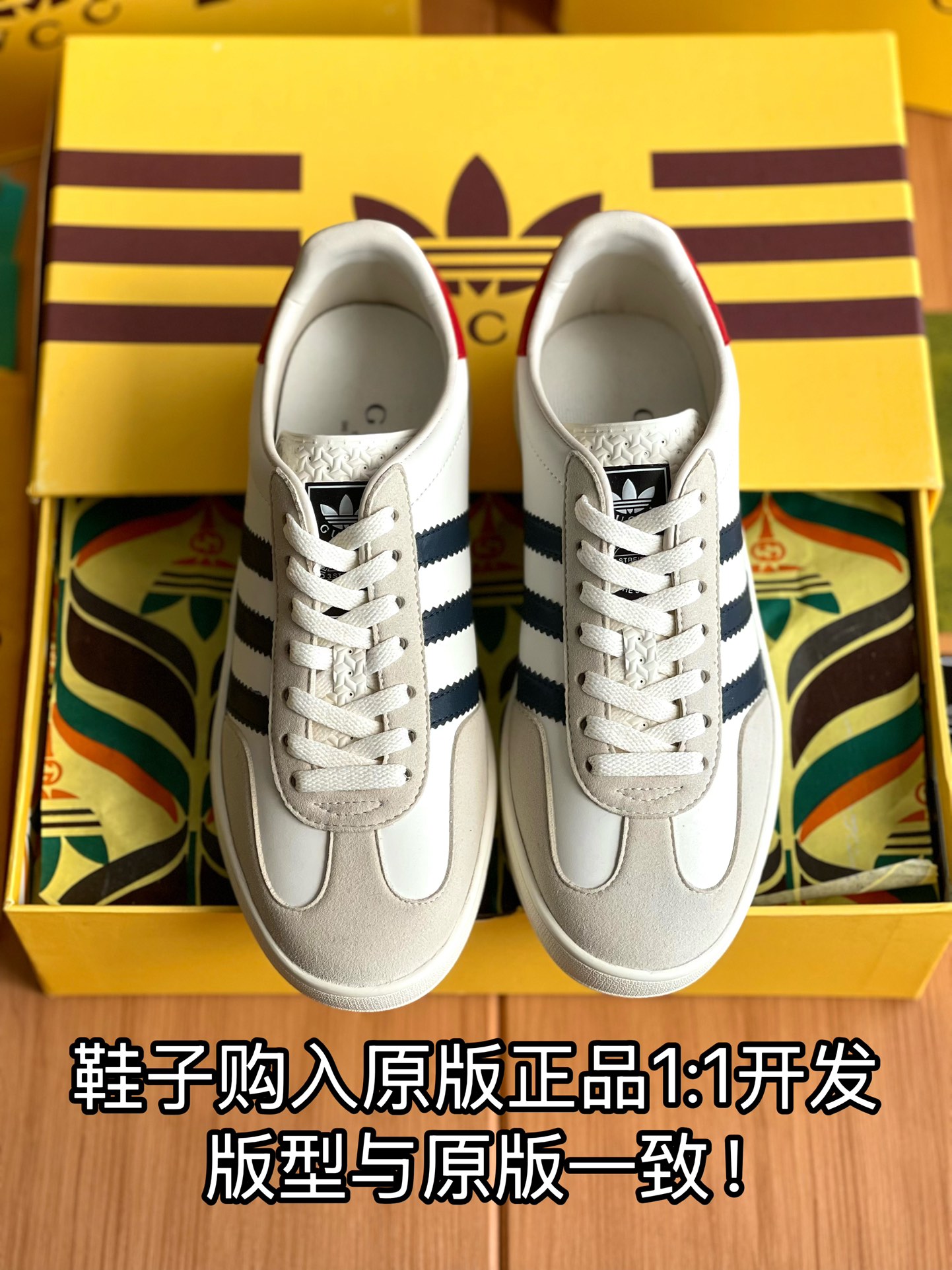 NO:233880,Full details are welcome to compare casually, casual shoes/sports shoes, sneakers19860909细节全对版 欢迎随意对比,休闲鞋/运动鞋,sneakers,Women's Shoes
