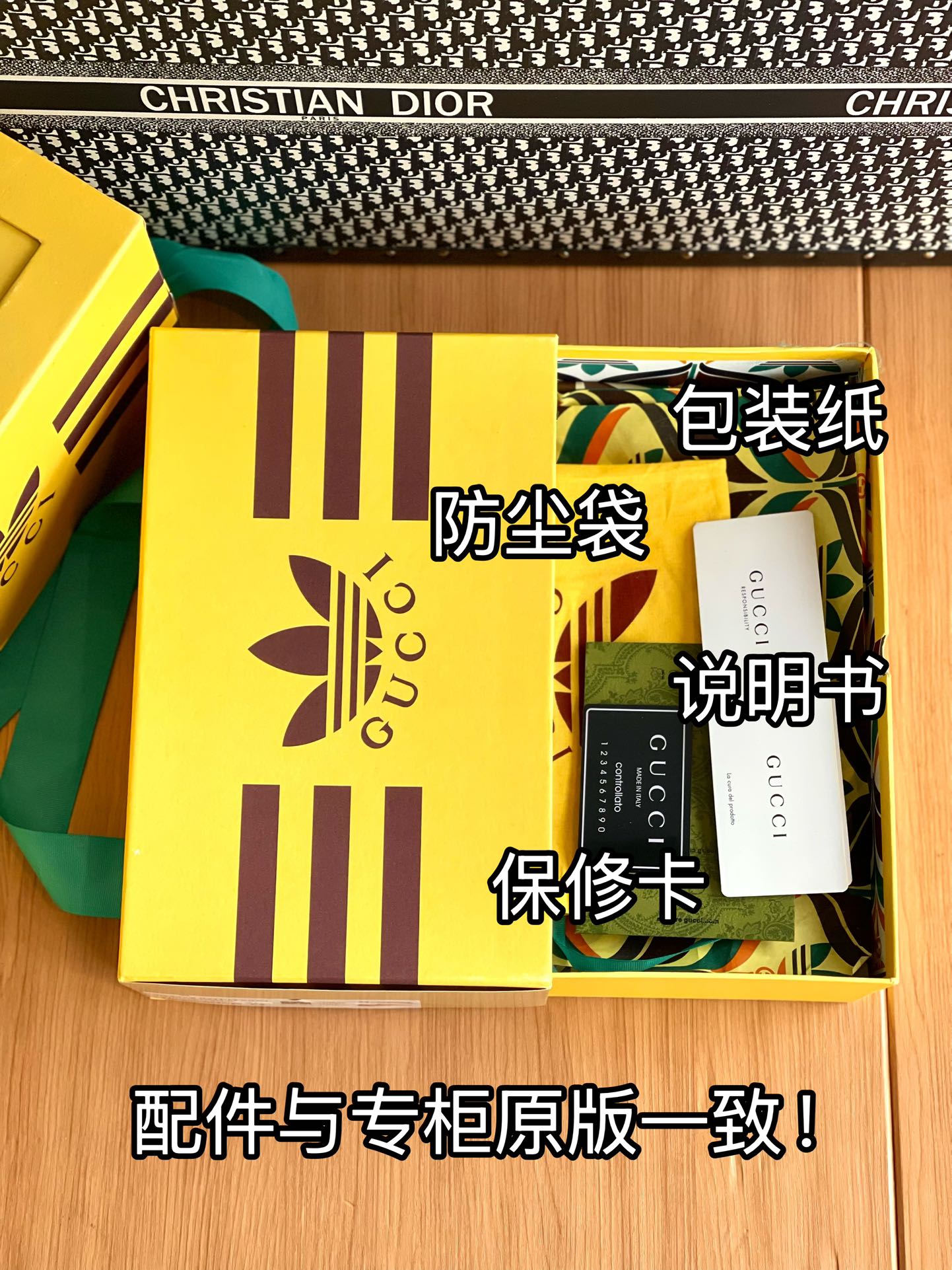 NO:233882,Real photos unboxing, casual comparison, casual shoes/sports shoes, sneakers19860909开箱实拍图 随意对比,休闲鞋/运动鞋,sneakers,Women's Shoes