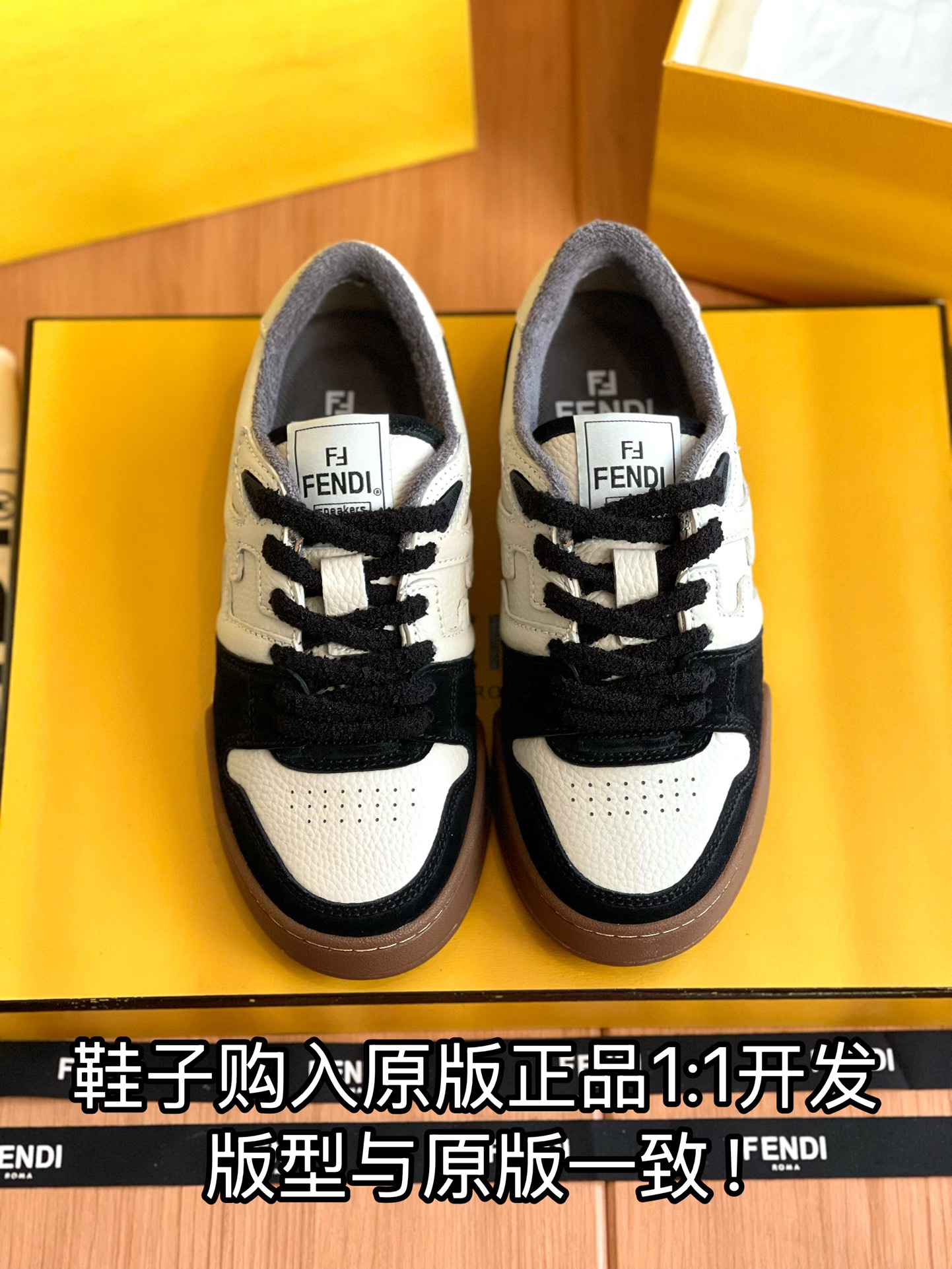 NO:173956,Full details are welcome to compare casually, casual shoes/sports shoes, sneakers19860909细节全对版 欢迎随意对比,休闲鞋/运动鞋,sneakers,Women's Shoes