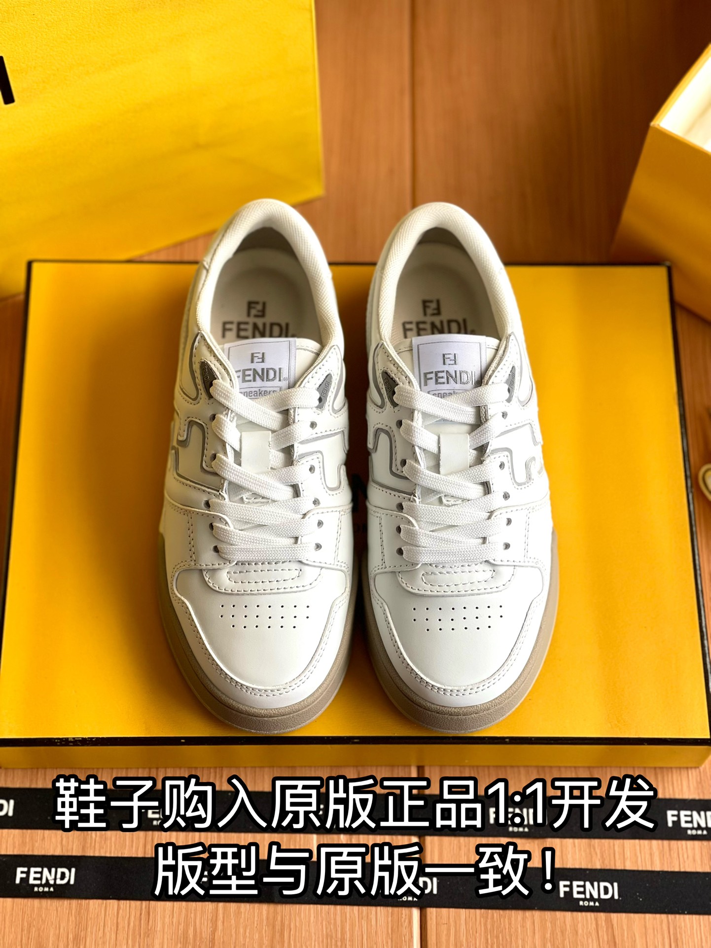 NO:173943,Full details are welcome to compare casually, casual shoes/sports shoes, sneakers19860909细节全对版 欢迎随意对比,休闲鞋/运动鞋,sneakers,Women's Shoes