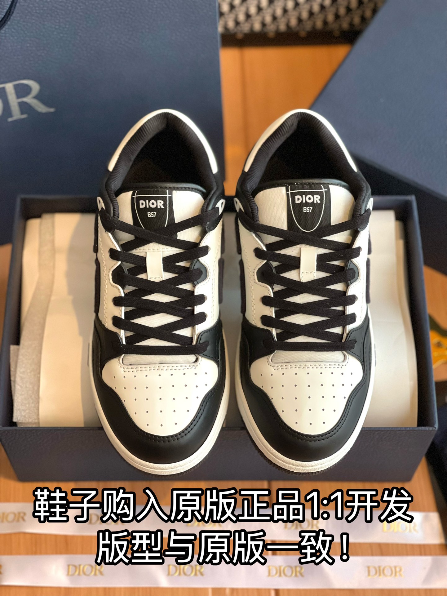 NO:173978,Full details are welcome to compare casually, casual shoes/sports shoes, sneakers19860909细节全对版 欢迎随意对比,休闲鞋/运动鞋,sneakers,Women's Shoes