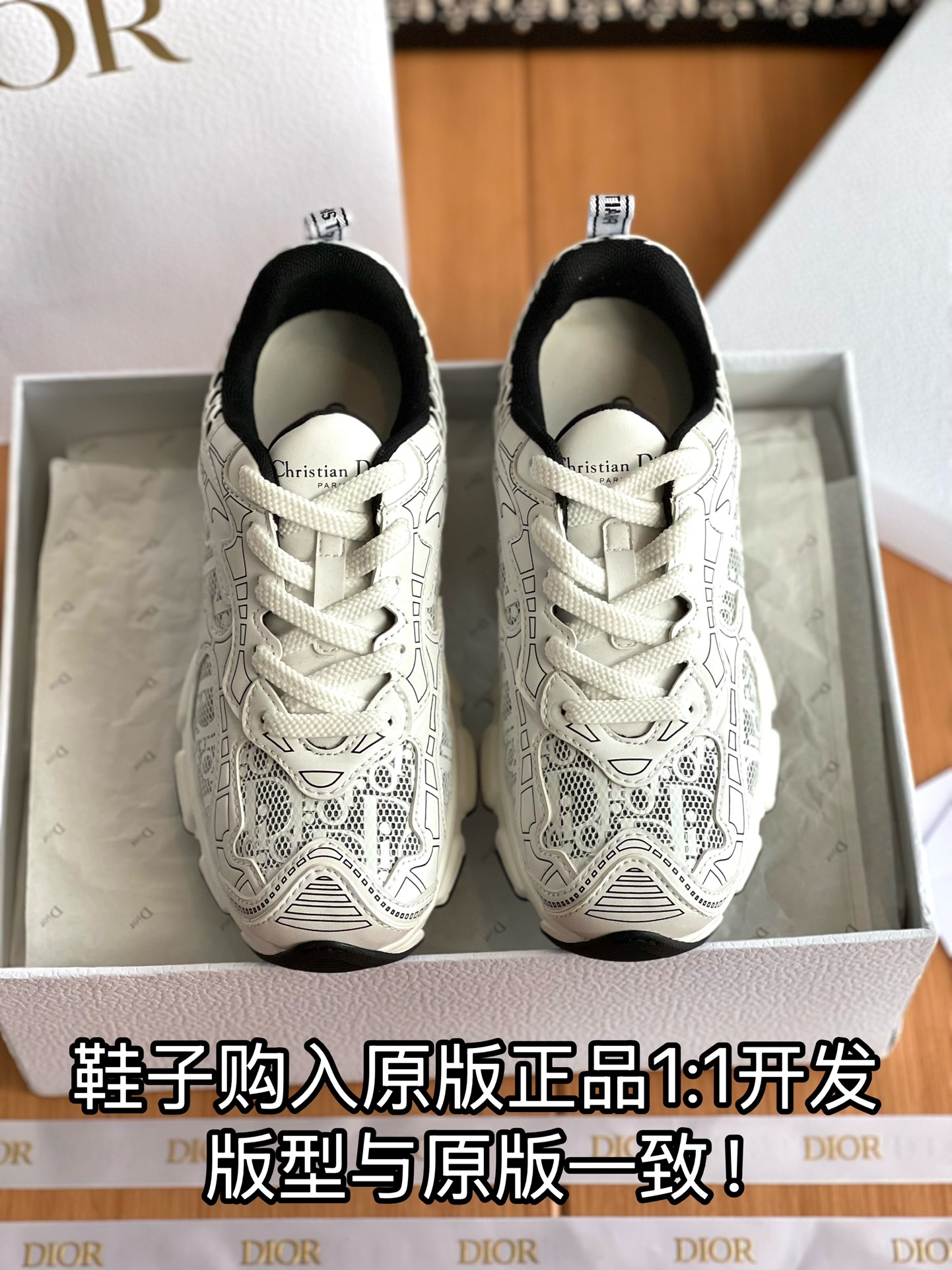 NO:173995,Full details are welcome to compare casually, casual shoes/sports shoes, sneakers19860909细节全对版 欢迎随意对比,休闲鞋/运动鞋,sneakers,Women's Shoes