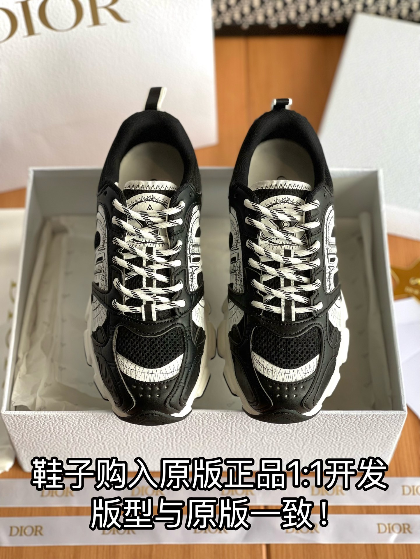 NO:173985,Full details are welcome to compare casually, casual shoes/sports shoes, sneakers19860909细节全对版 欢迎随意对比,休闲鞋/运动鞋,sneakers,Women's Shoes
