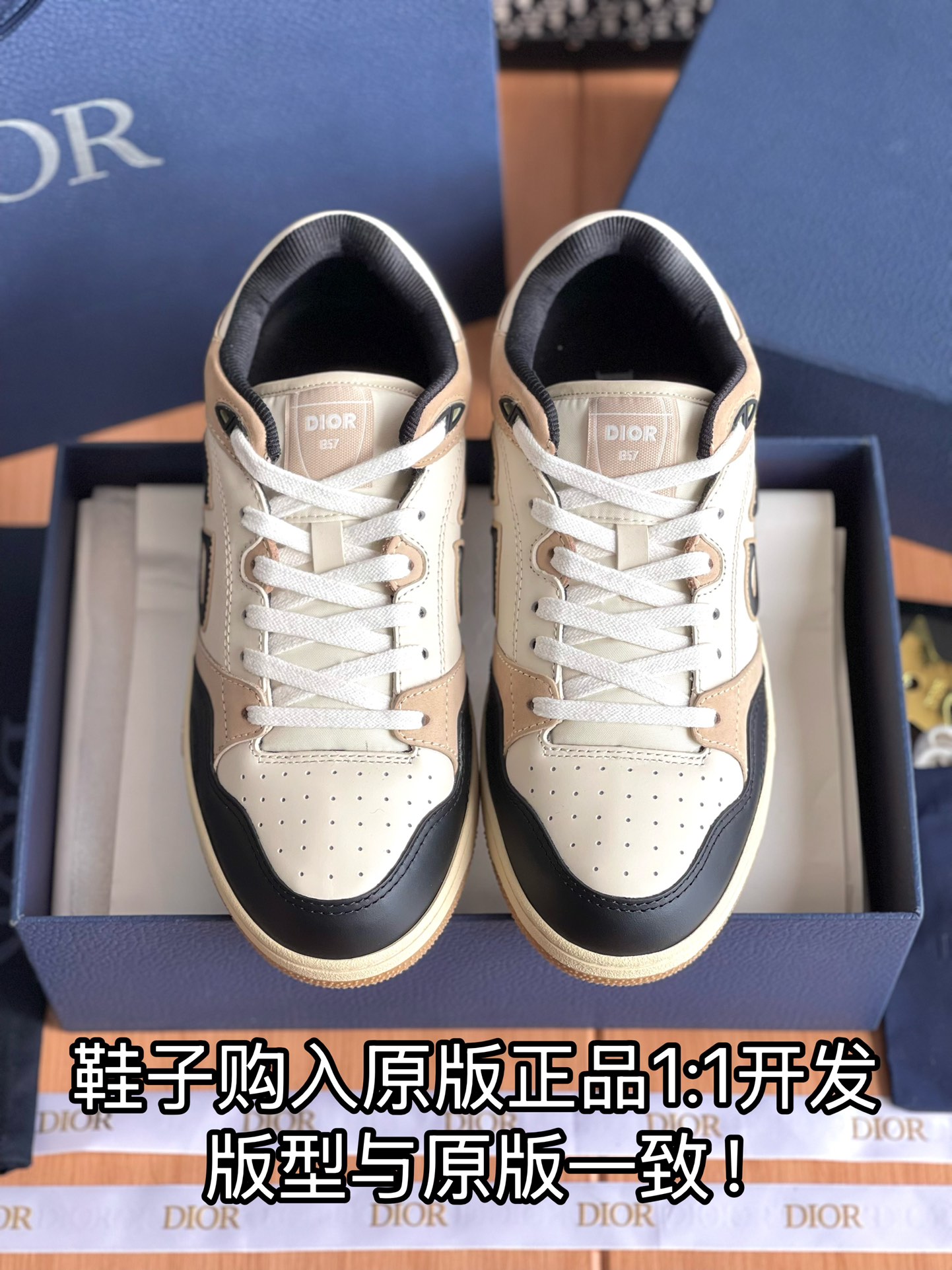 NO:173977,Full details are welcome to compare casually, casual shoes/sports shoes, sneakers19860909细节全对版 欢迎随意对比,休闲鞋/运动鞋,sneakers,Women's Shoes