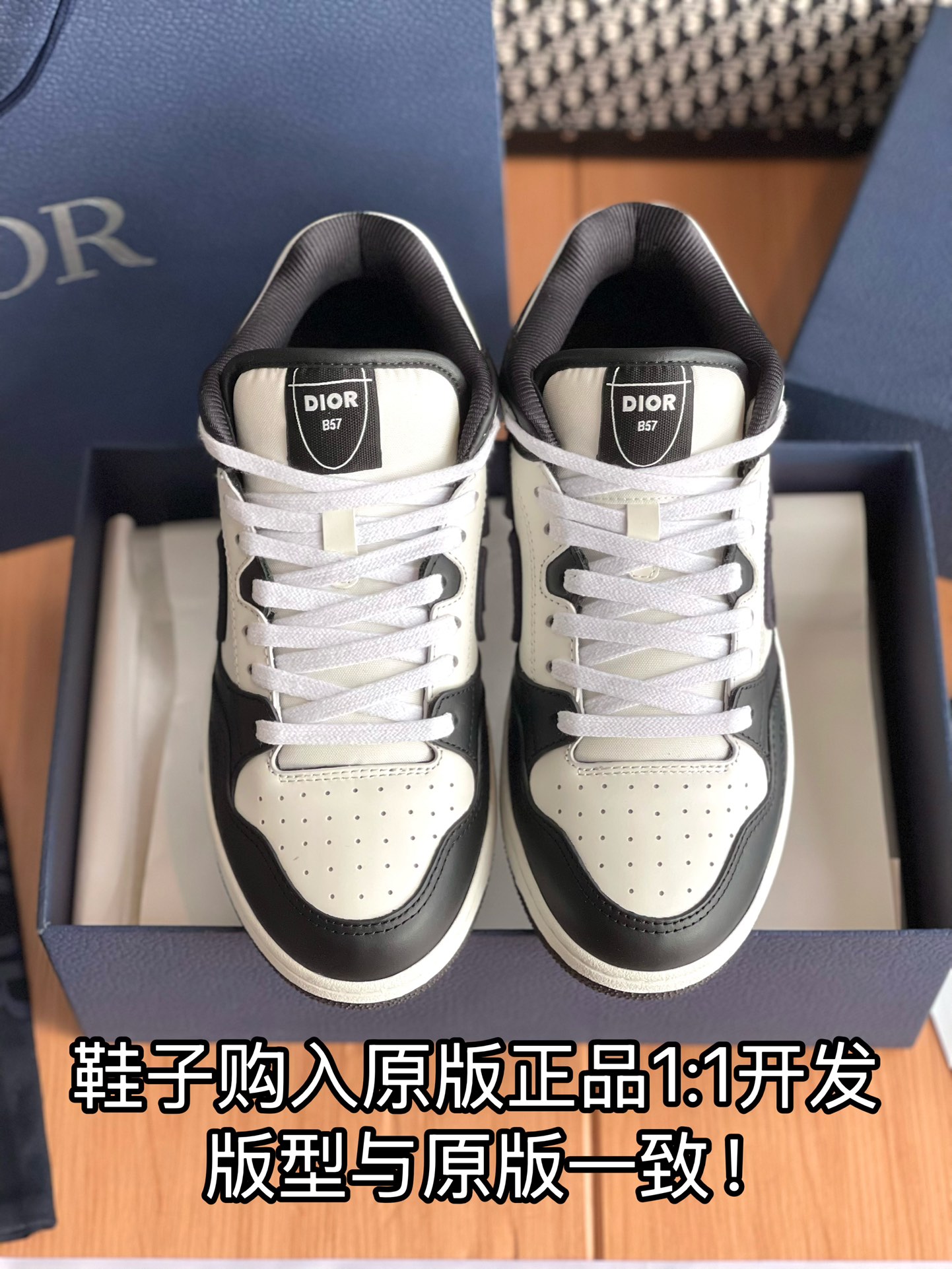 NO:173970,Full details are welcome to compare casually, casual shoes/sports shoes, sneakers19860909细节全对版 欢迎随意对比,休闲鞋/运动鞋,sneakers,Women's Shoes