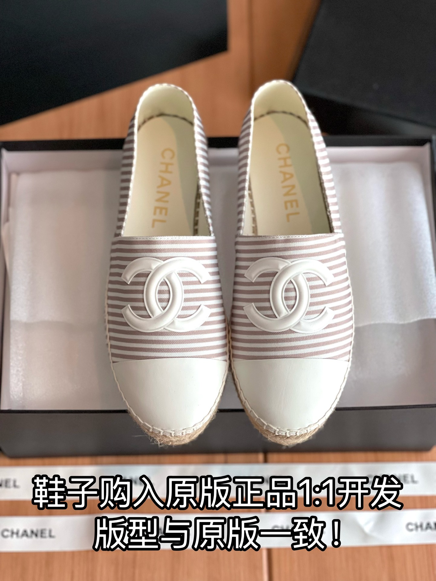 NO:235644,Full details are welcome to compare casually, fisherman's shoes, espadrilles19860909细节全对版 欢迎随意对比,渔夫鞋,espadrilles,Women's Shoes