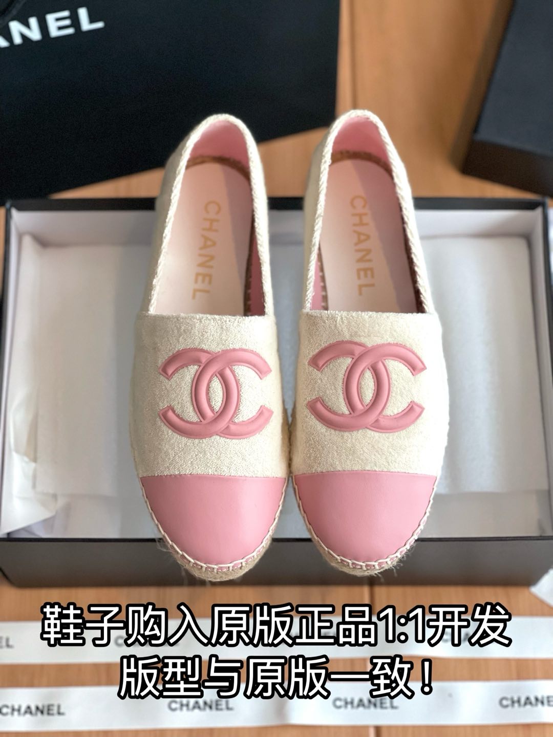 NO:235656,Full details are welcome to compare casually, fisherman's shoes, espadrilles19860909细节全对版 欢迎随意对比,渔夫鞋,espadrilles,Women's Shoes
