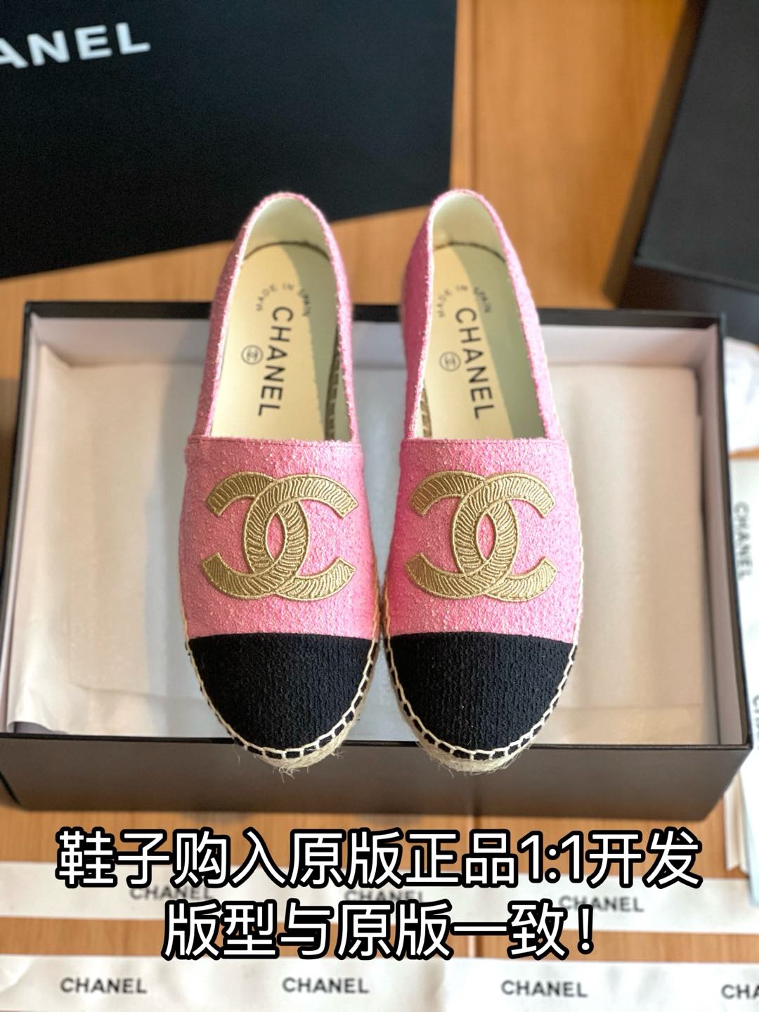 NO:235670,Full details are welcome to compare casually, fisherman's shoes, espadrilles19860909细节全对版 欢迎随意对比,渔夫鞋,espadrilles,Women's Shoes