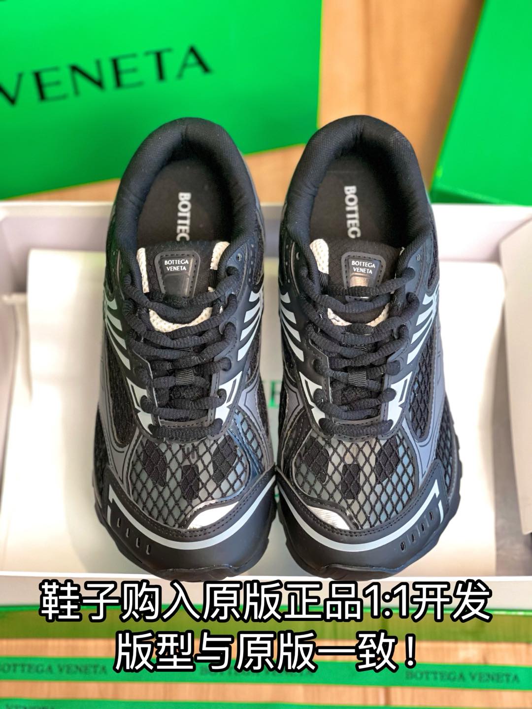NO:129356,Full details are welcome to compare casually, casual shoes/sports shoes, sneakers19860909细节全对版 欢迎随意对比,休闲鞋/运动鞋,sneakers,Women's Shoes