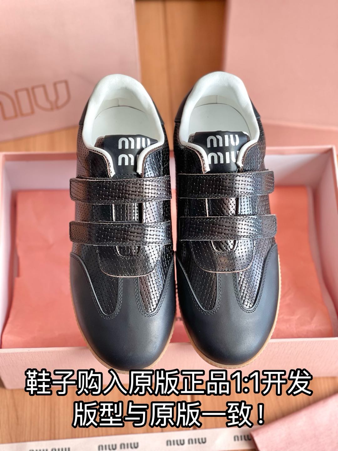 NO:129339,Full details are welcome to compare casually, casual shoes/sports shoes, sneakers19860909细节全对版 欢迎随意对比,休闲鞋/运动鞋,sneakers,Women's Shoes